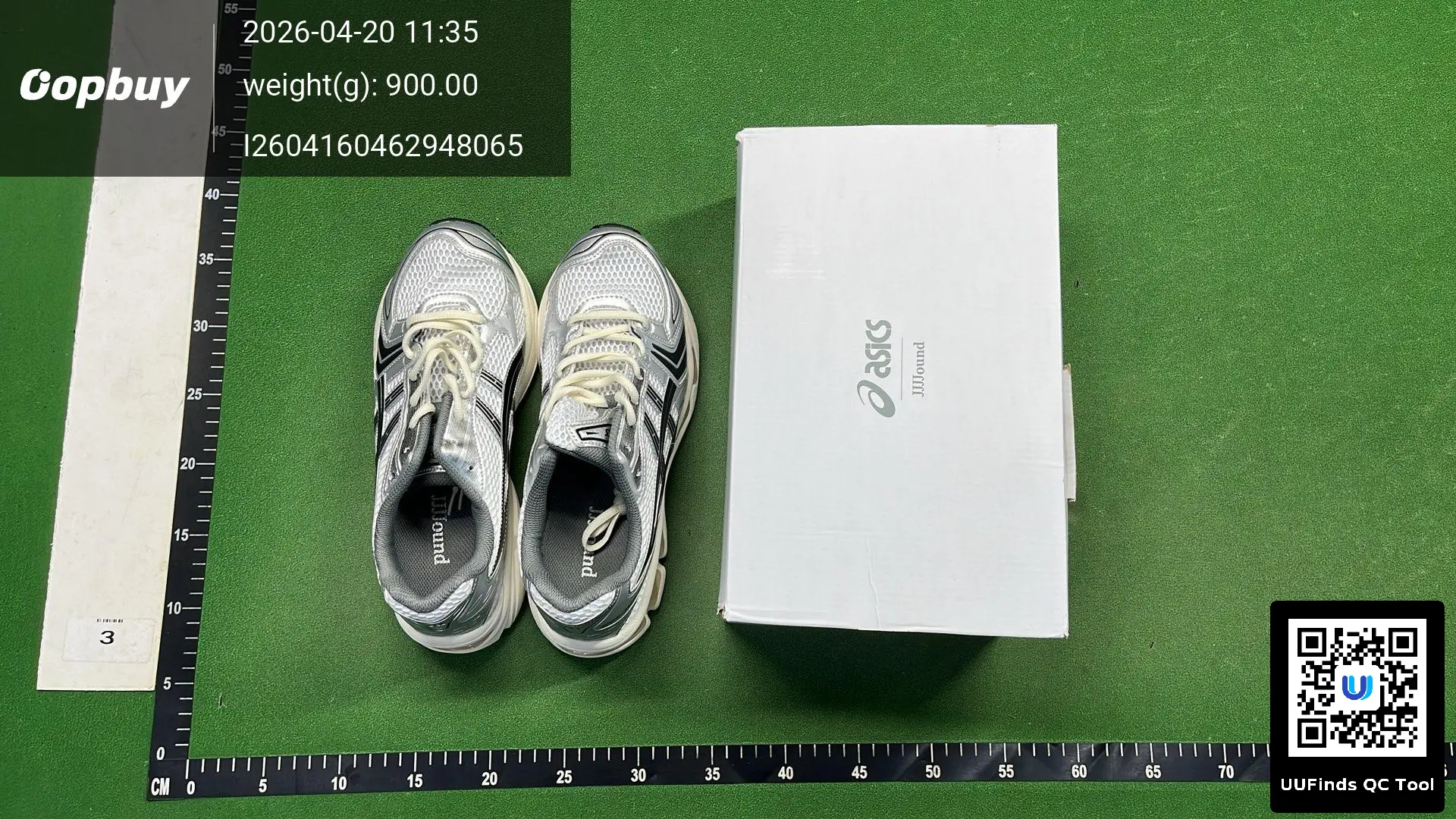 QC 1