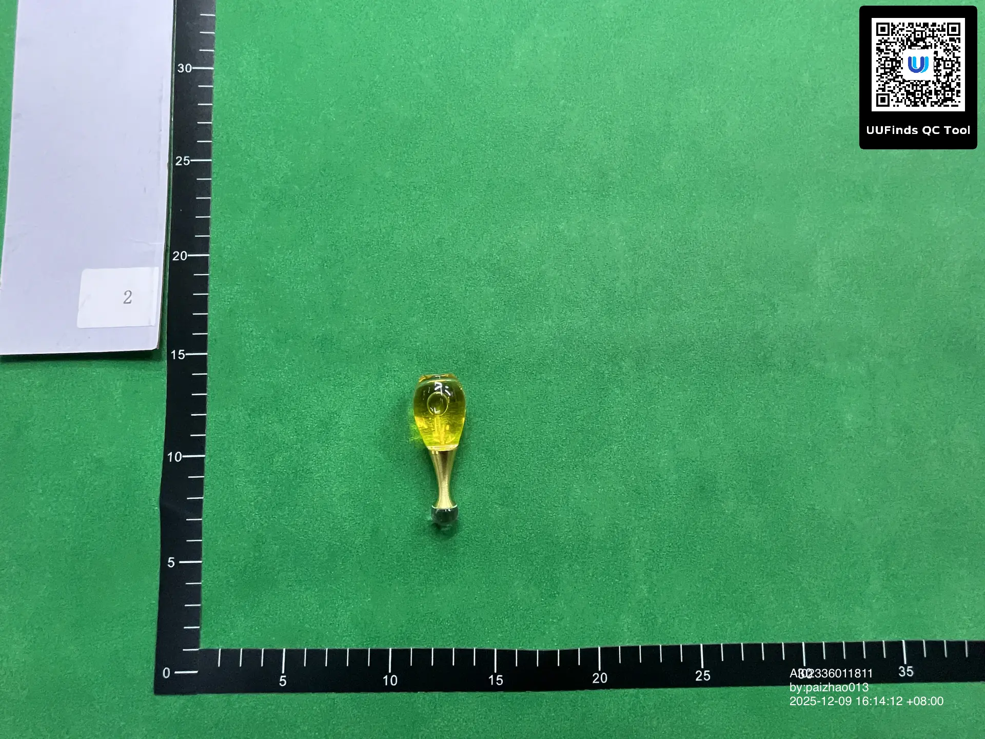 QC 1