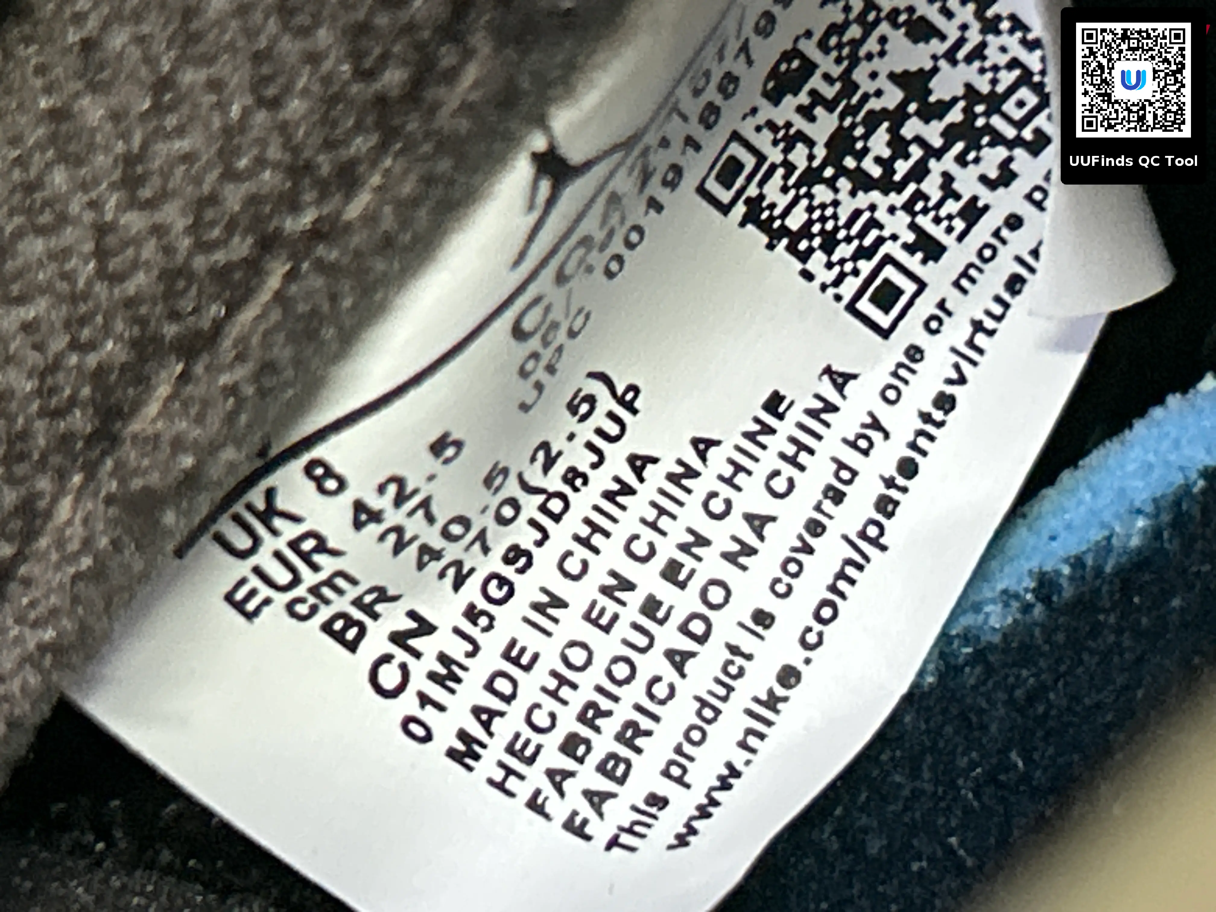 QC 1