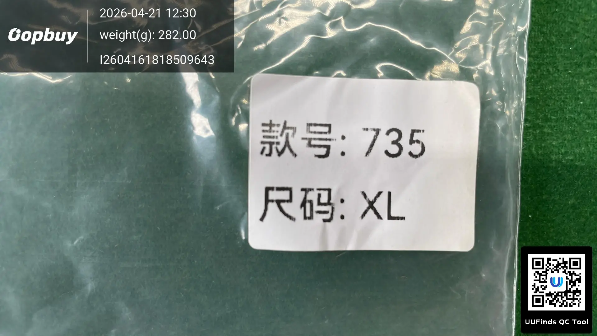 QC 1