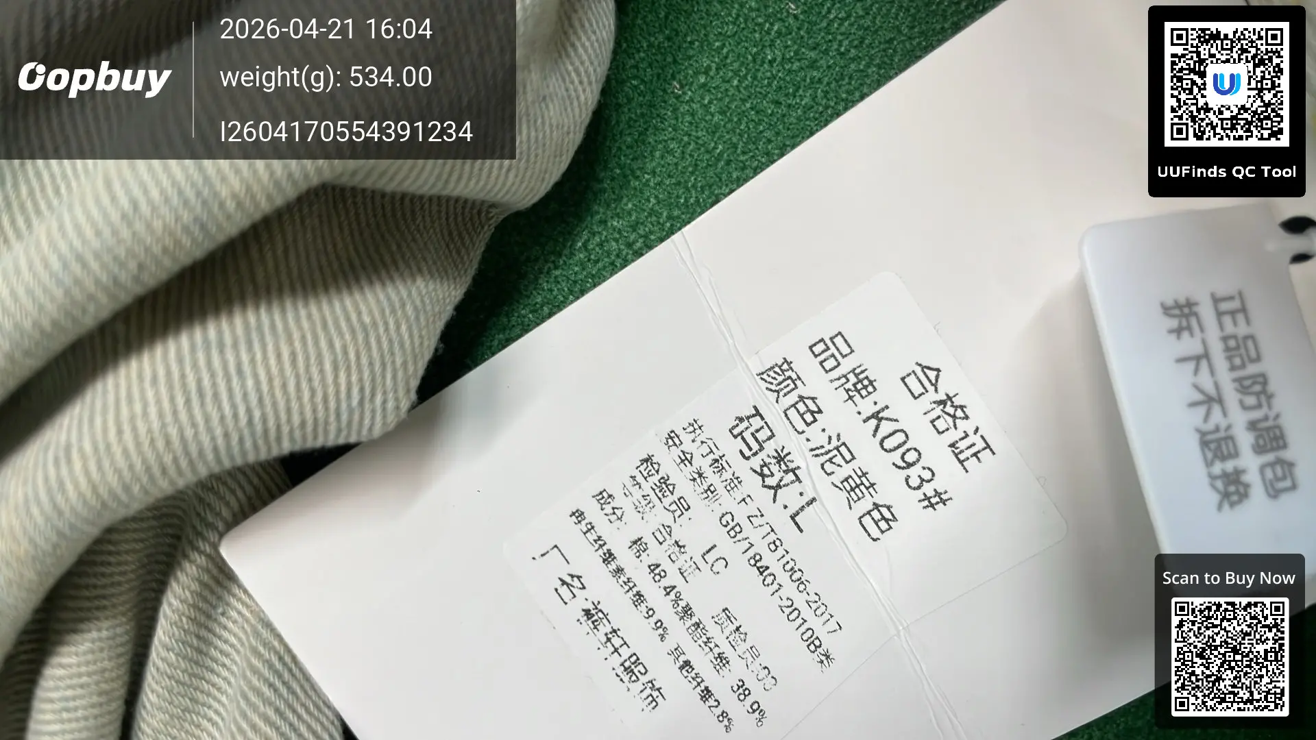 QC 1