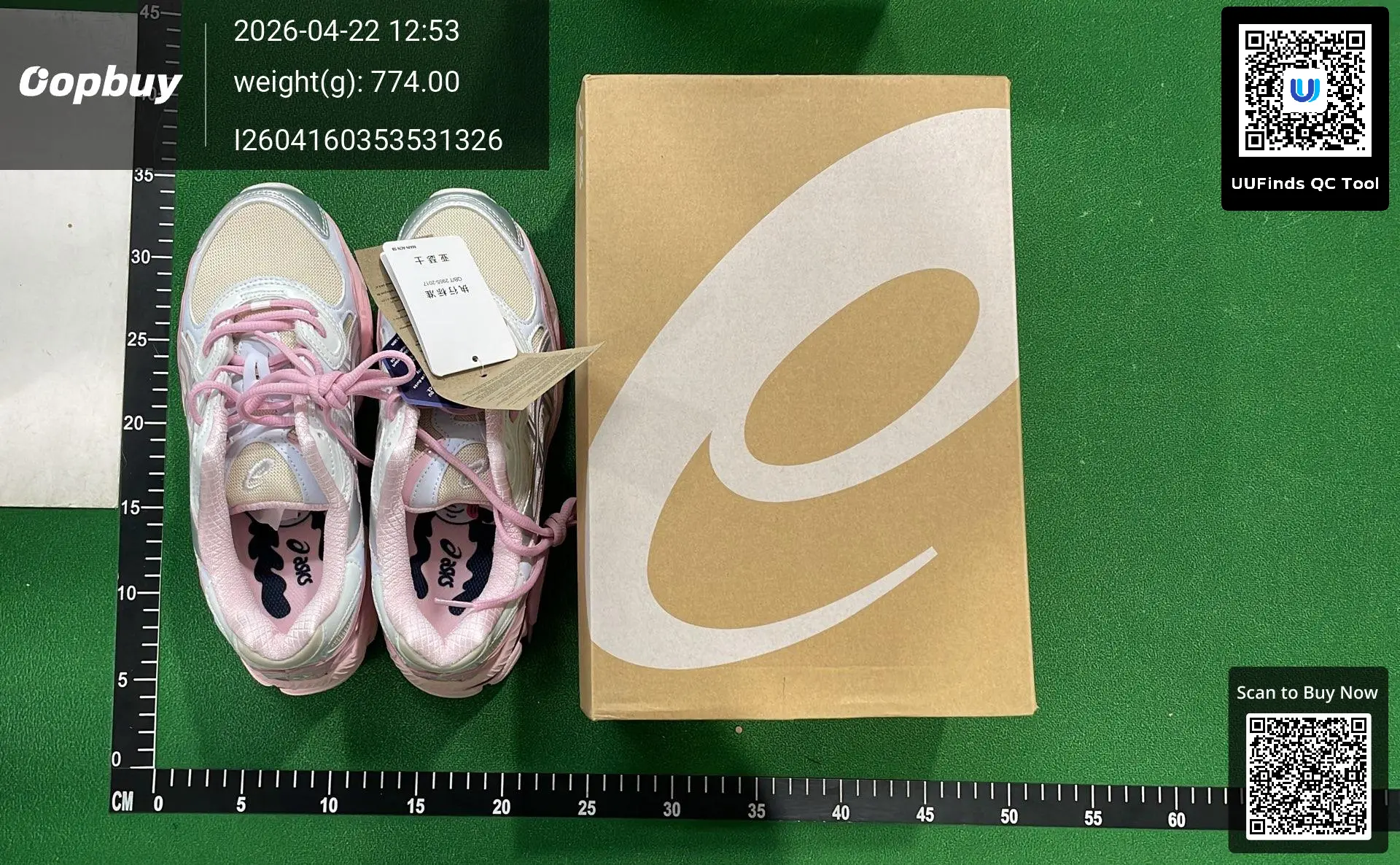 QC 1