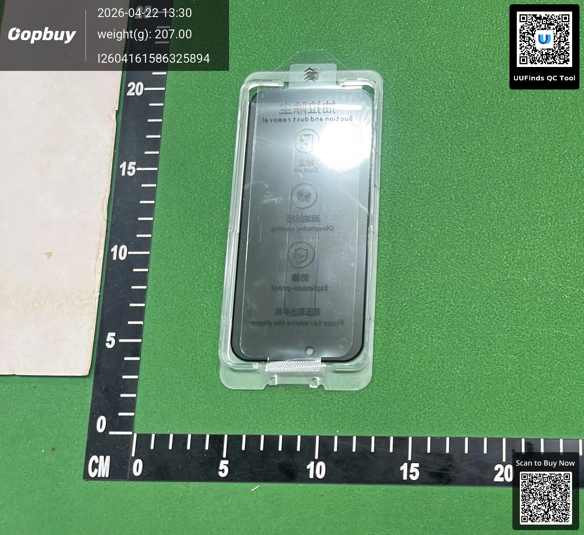 QC 1