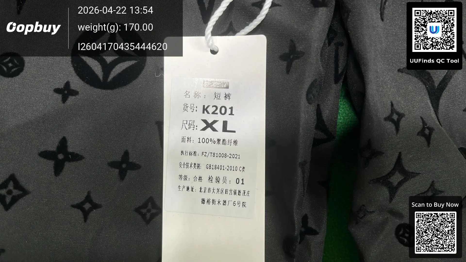 QC 1