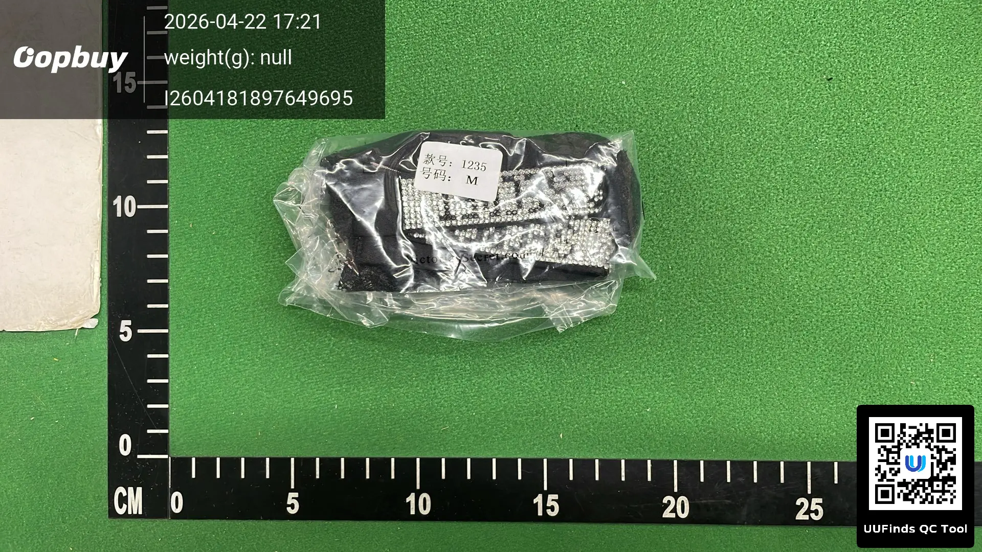 QC 1