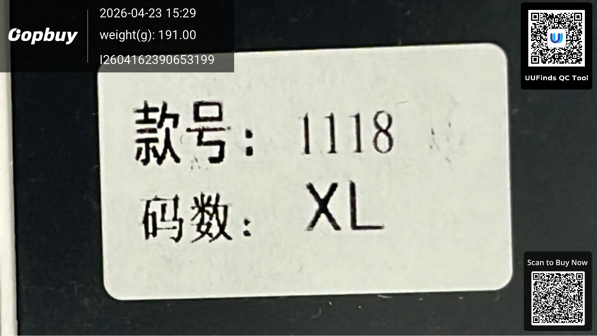 QC 1