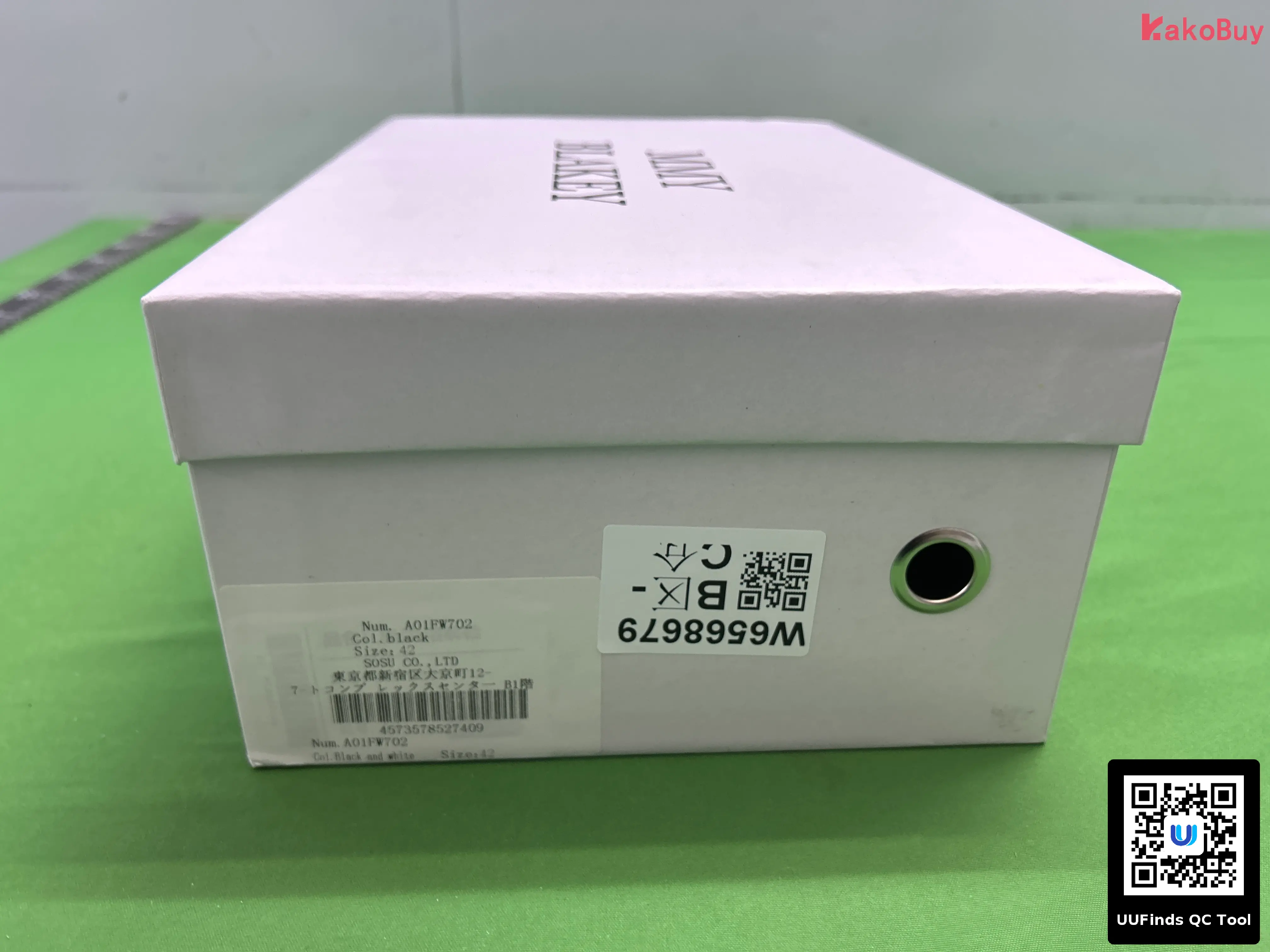 QC 1