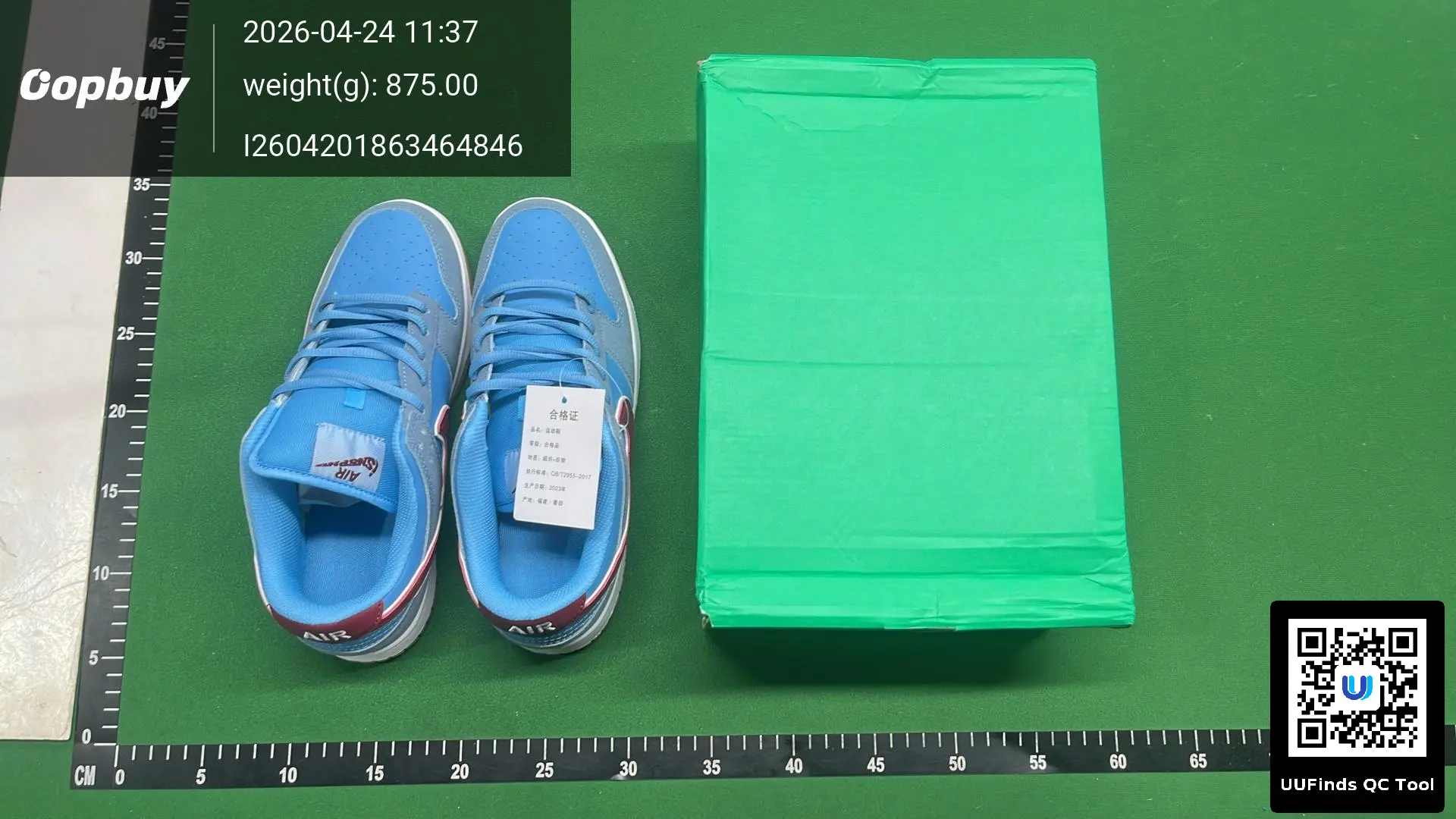 QC 1