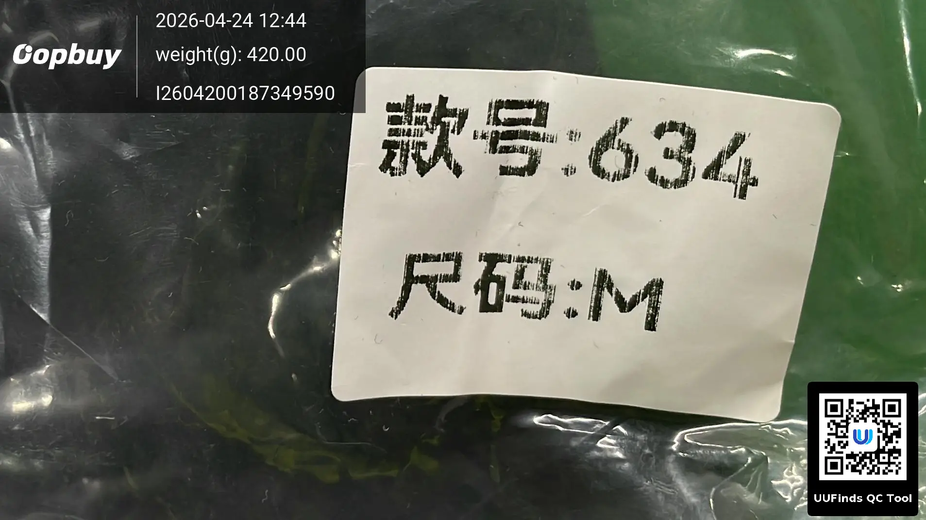 QC 1