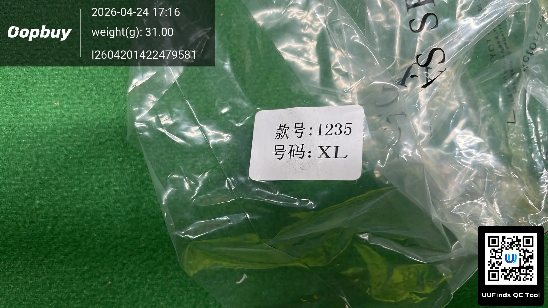 QC 1