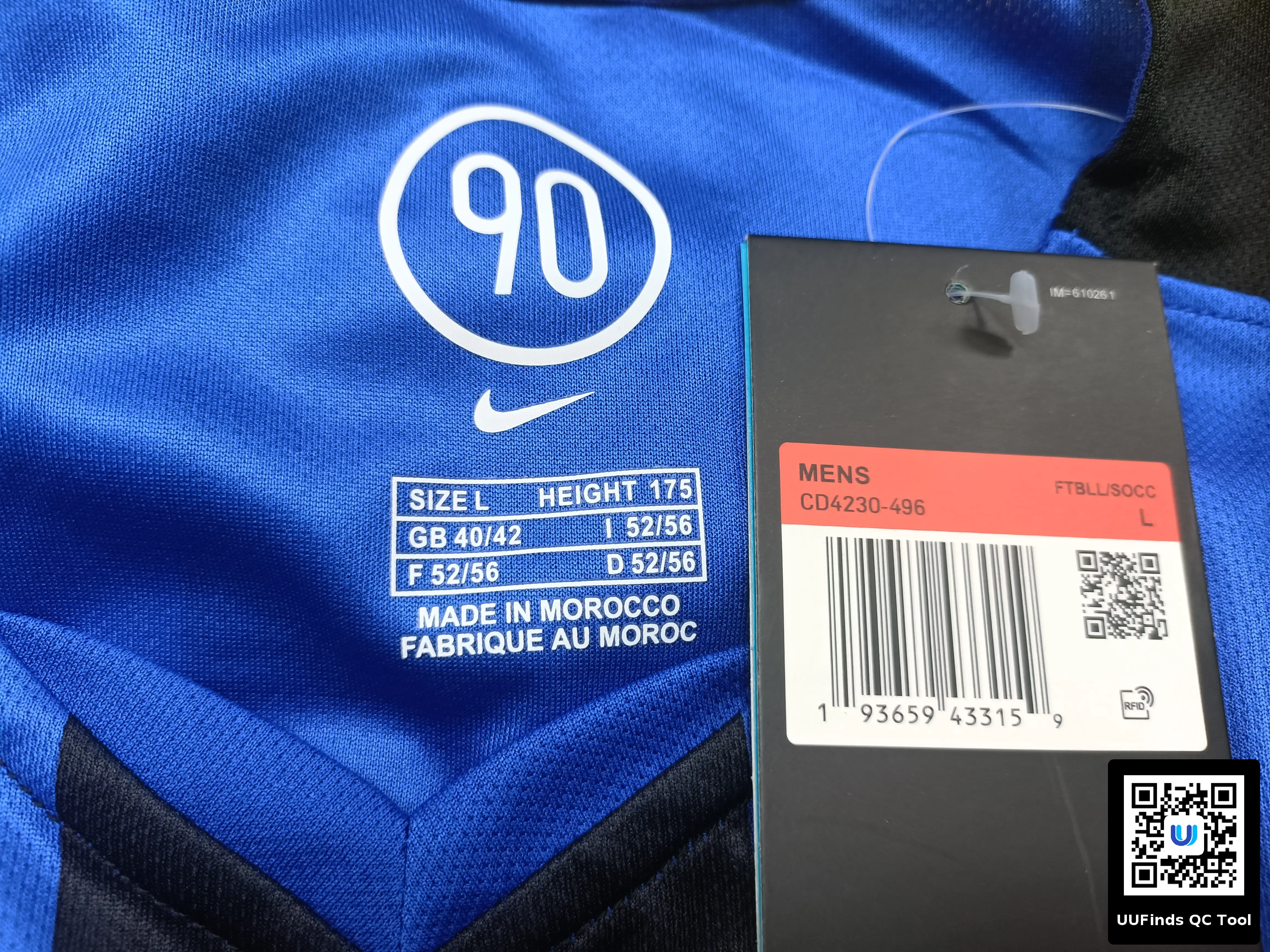 QC 1