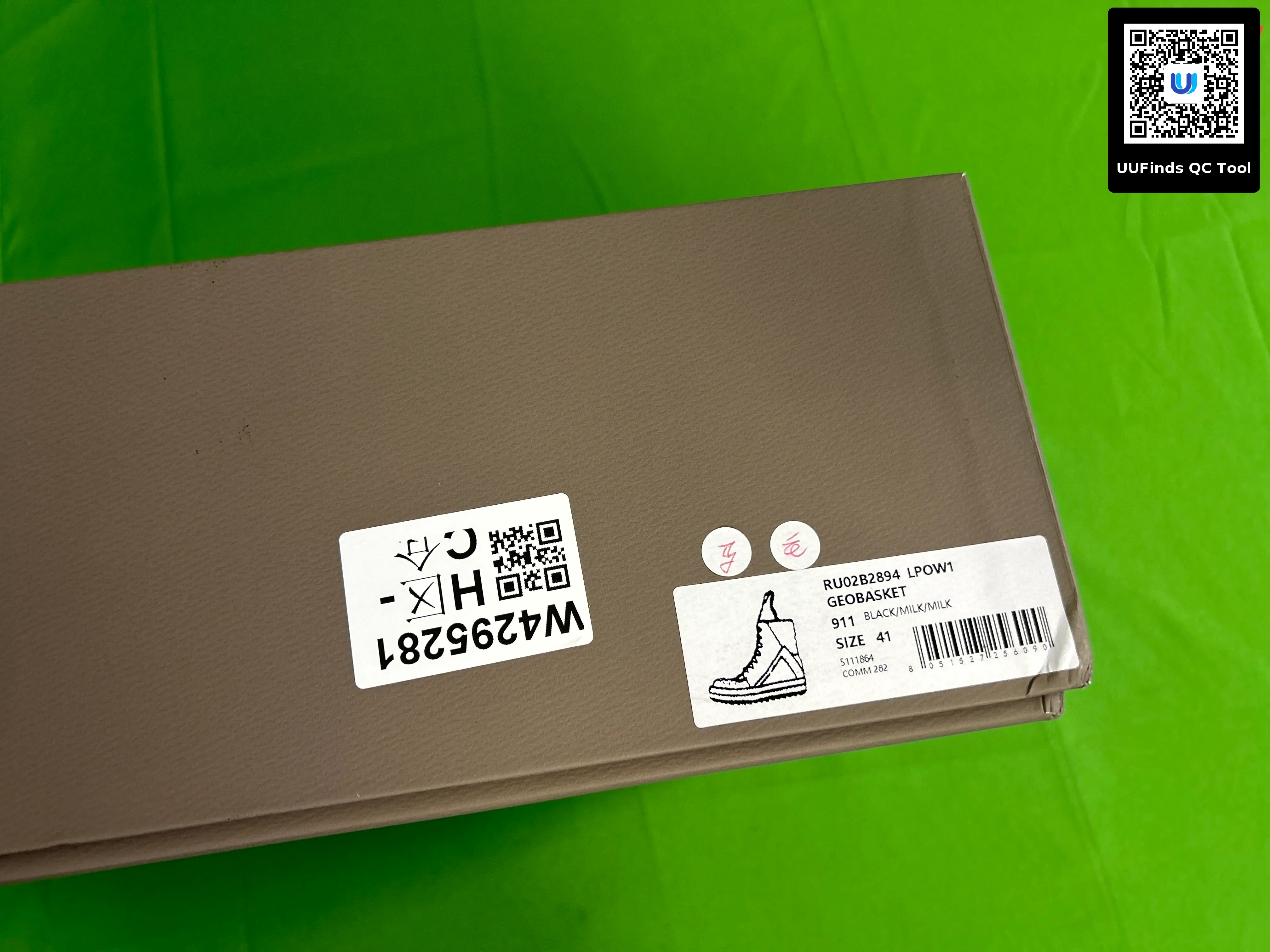 QC 1
