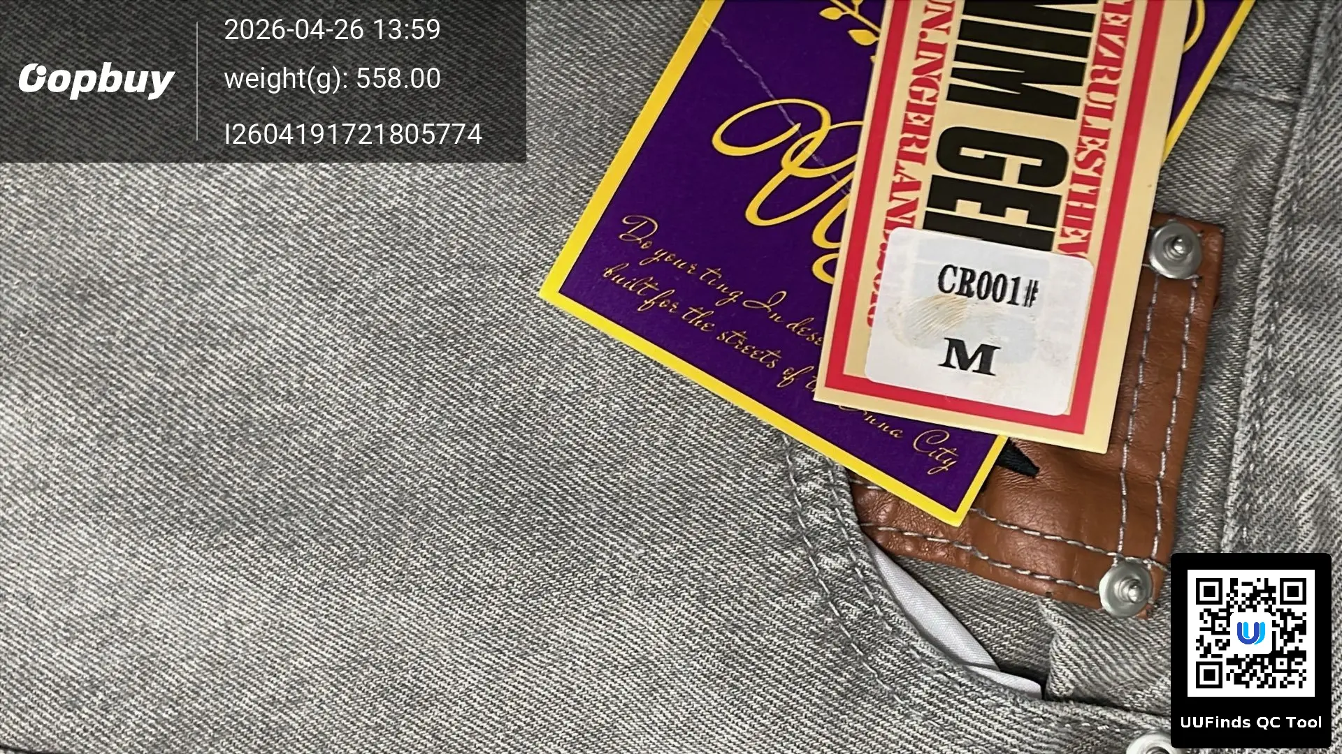 QC 1