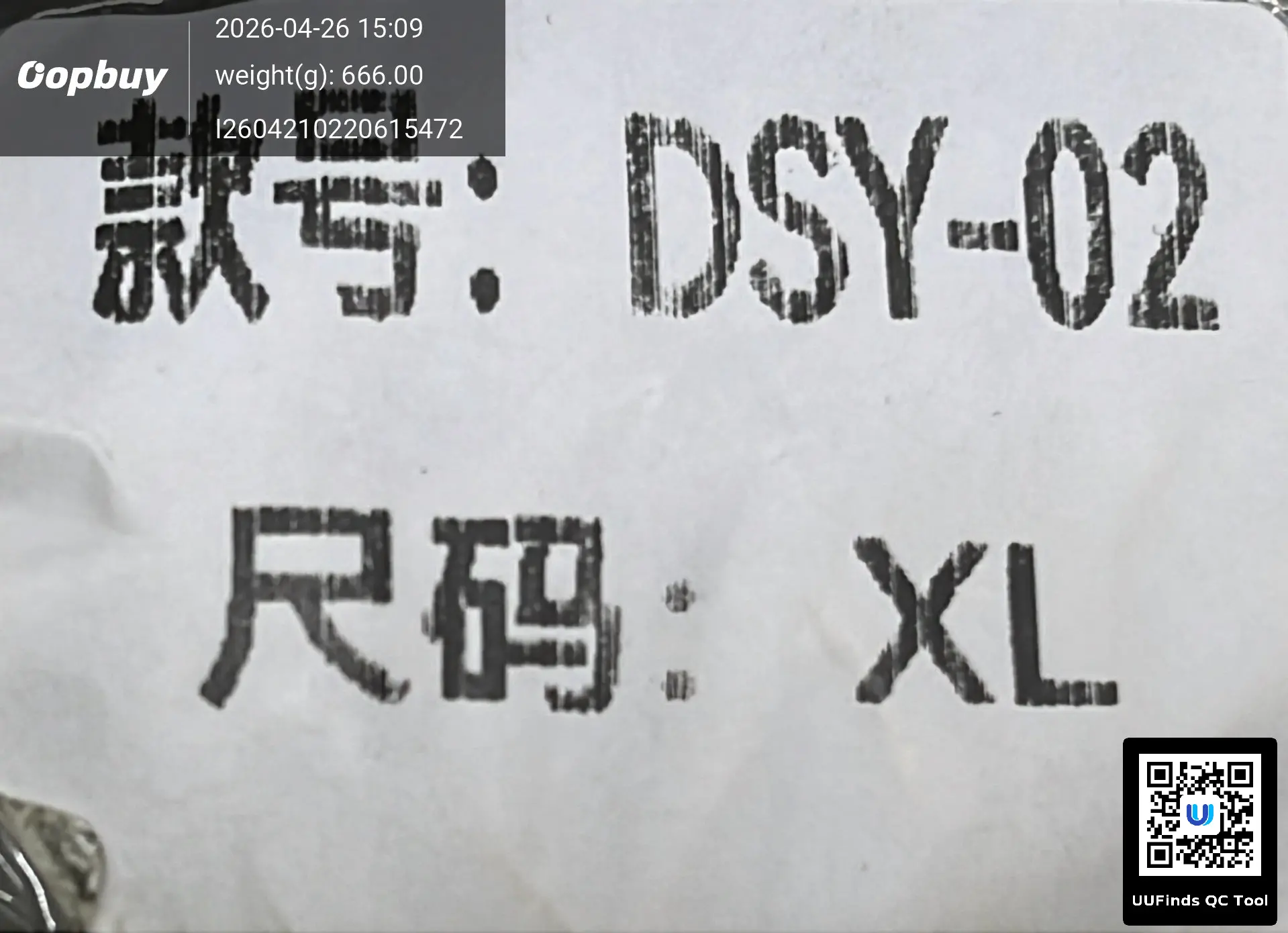 QC 1