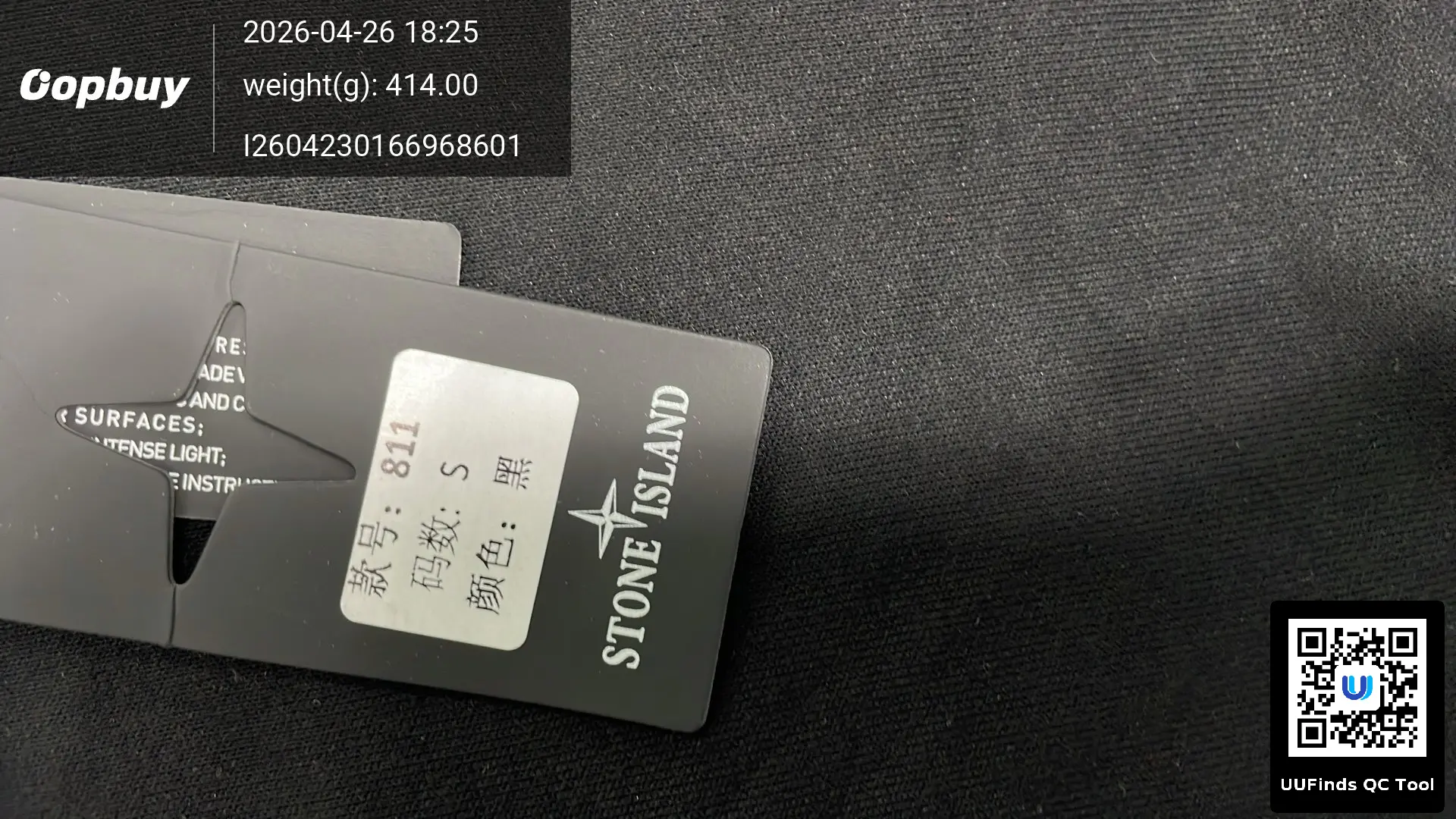 QC 1