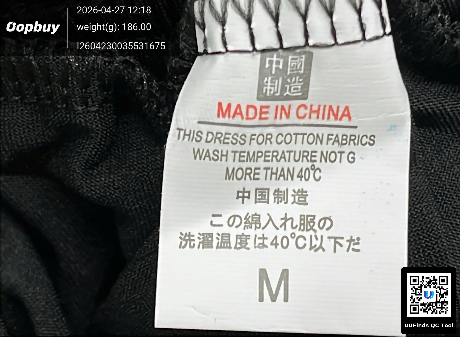QC 1