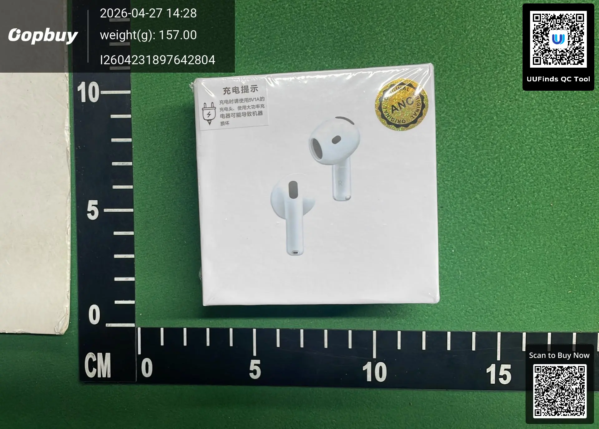 QC 1