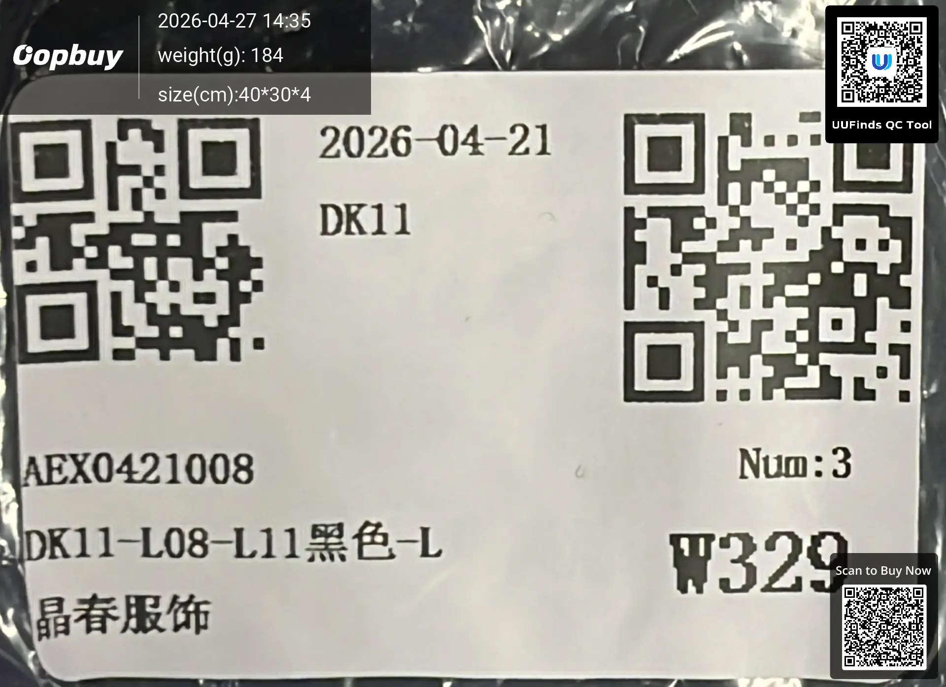 QC 1