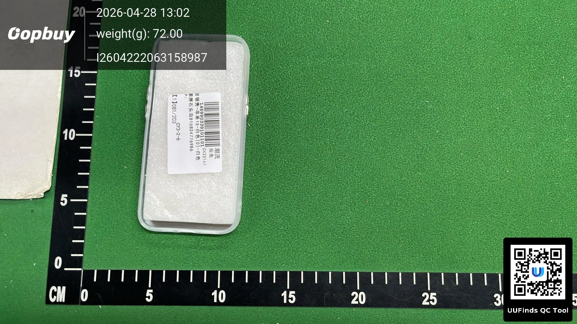 Miniatura 2
