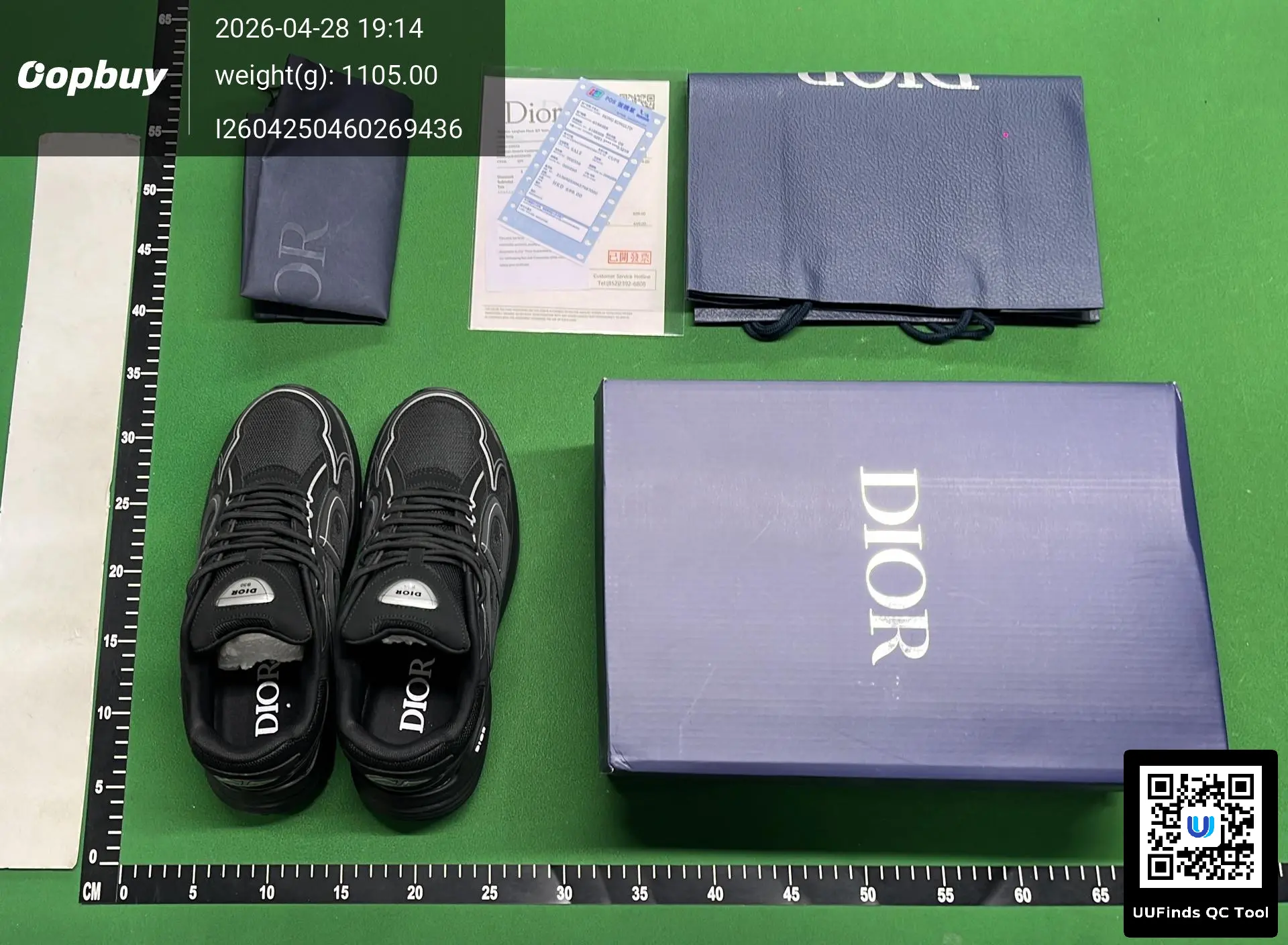 QC 1