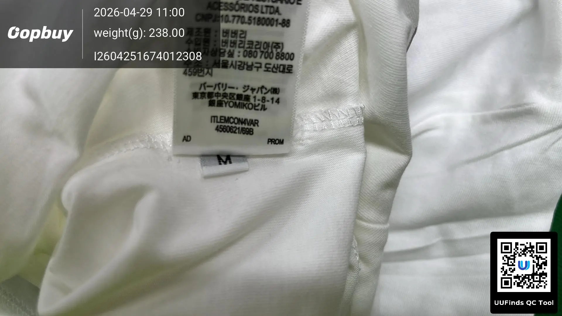 QC 1