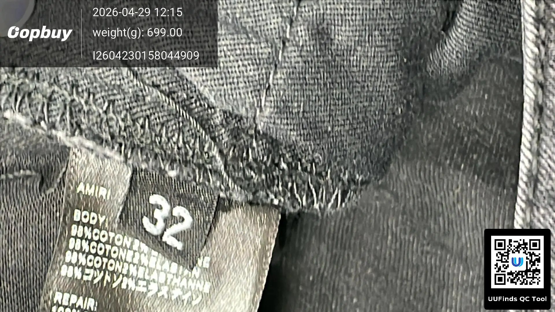 QC 1