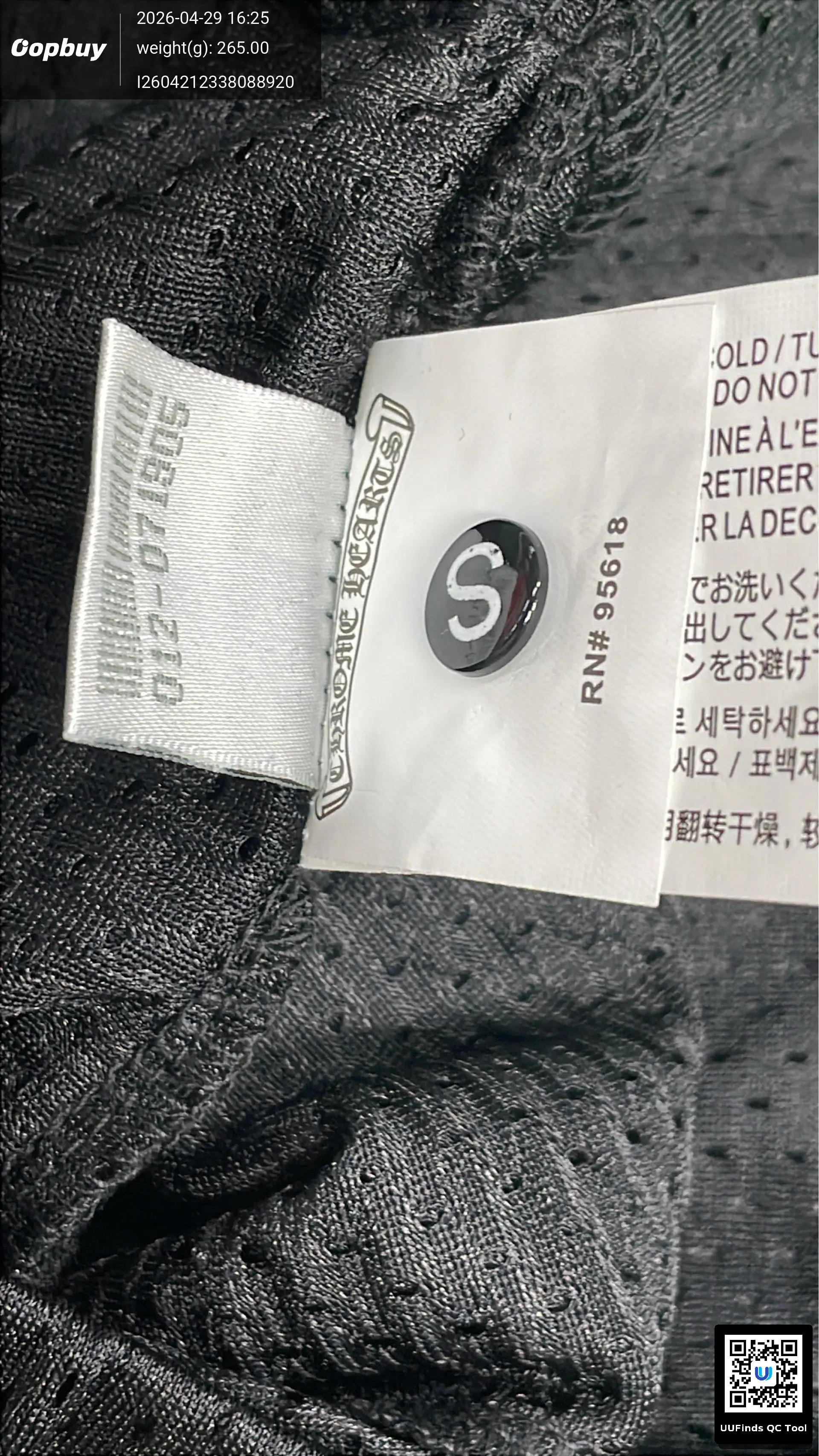 QC 1