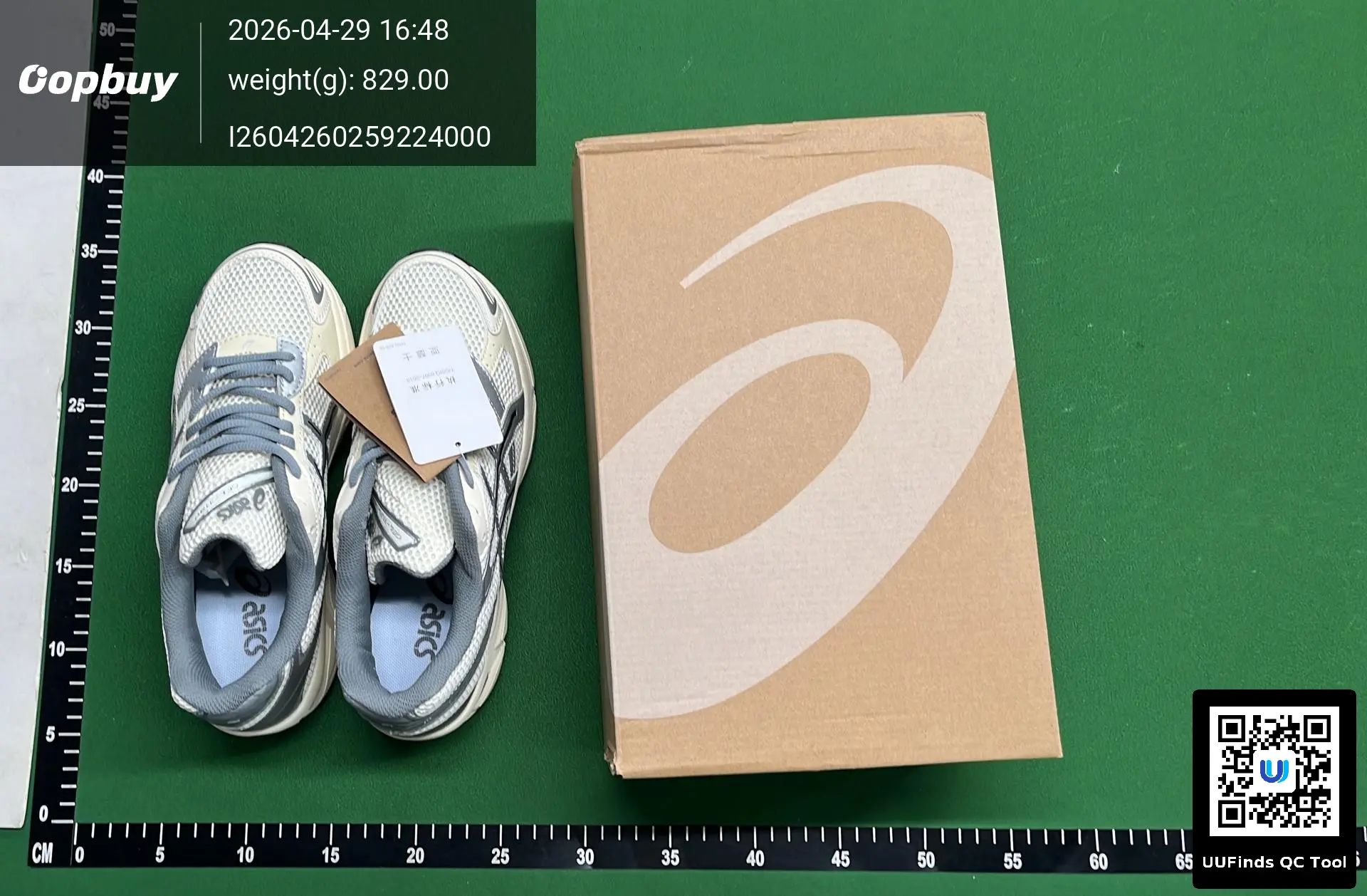 QC 1