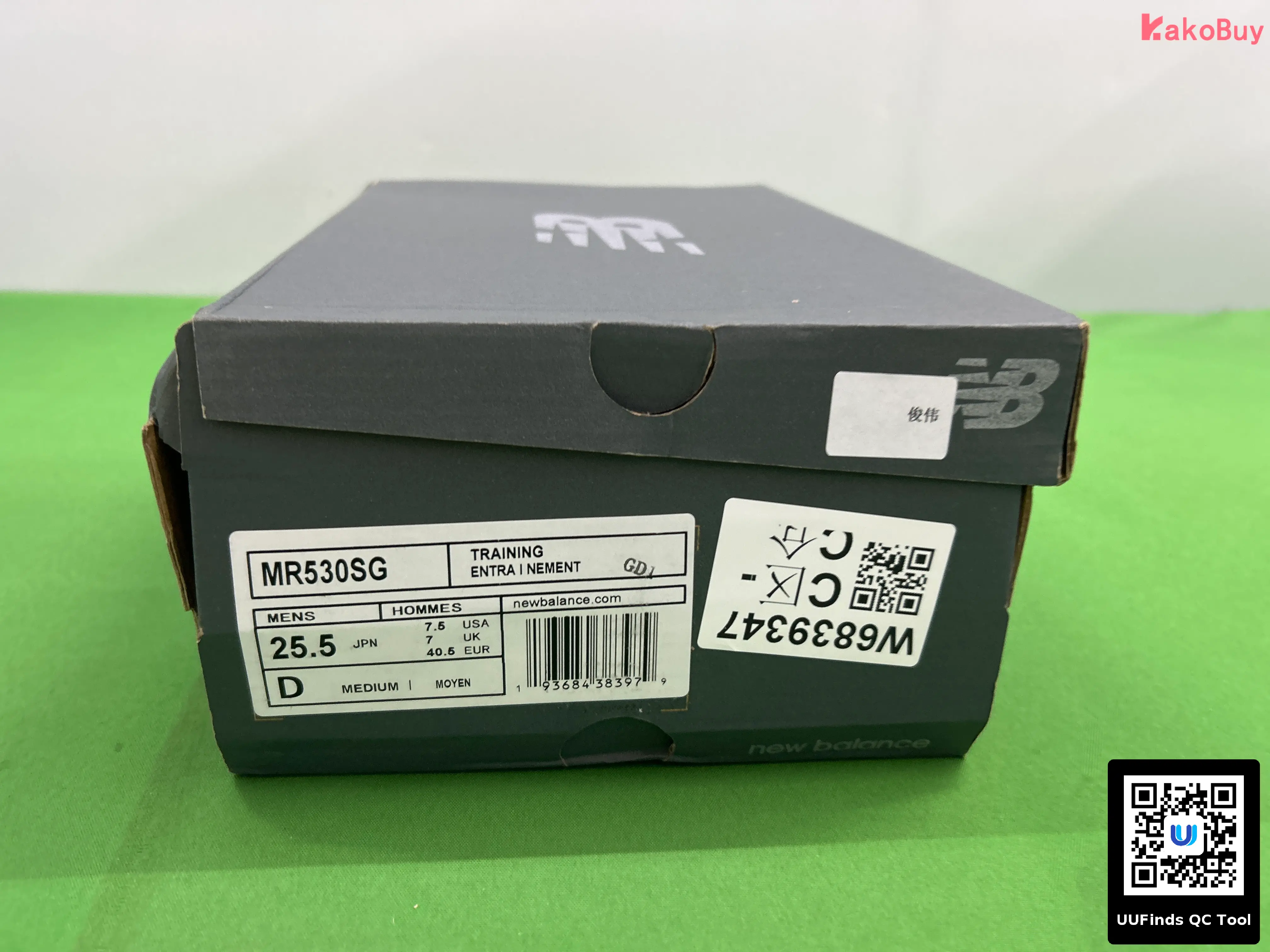 QC 1