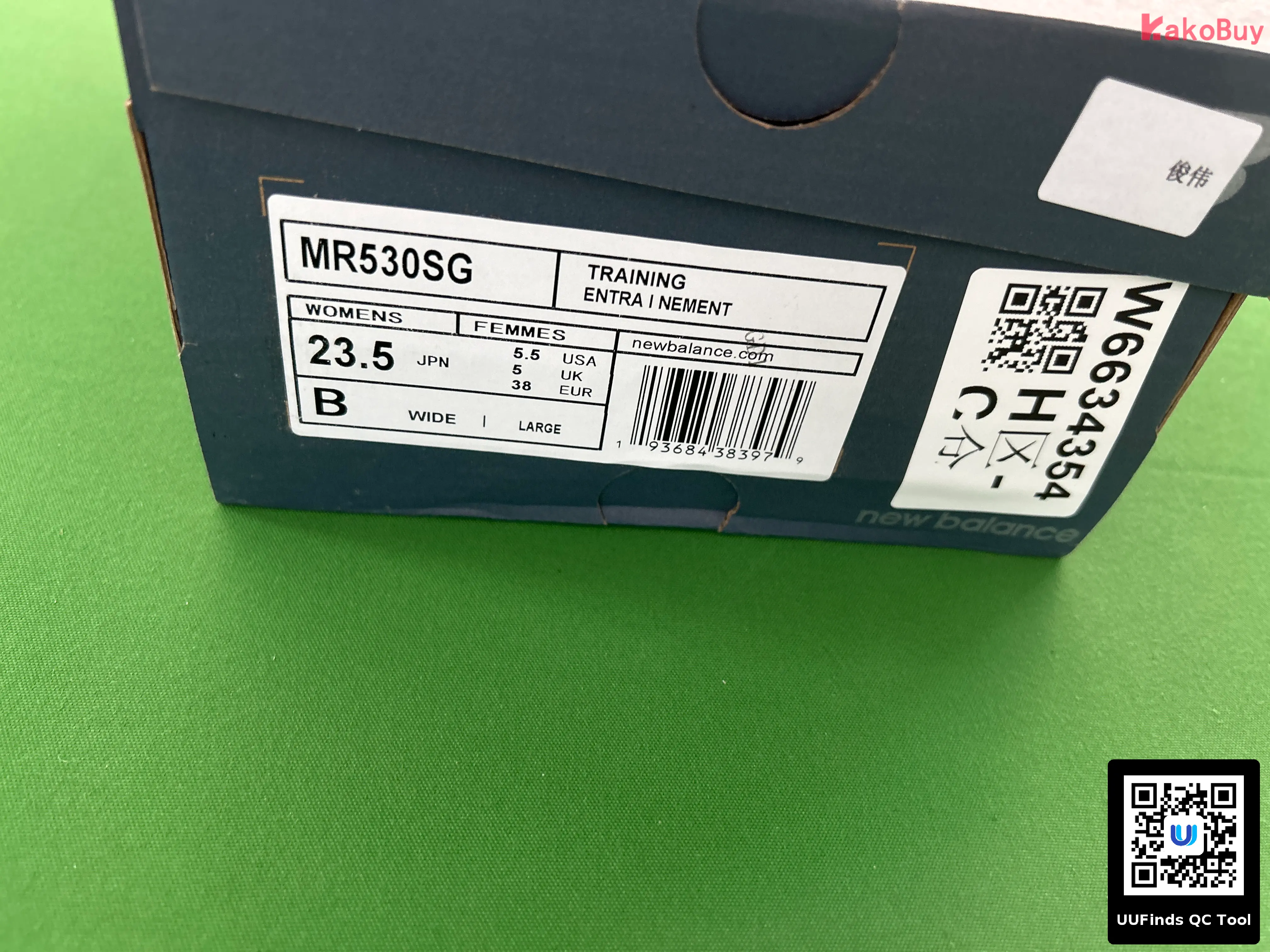 QC 1