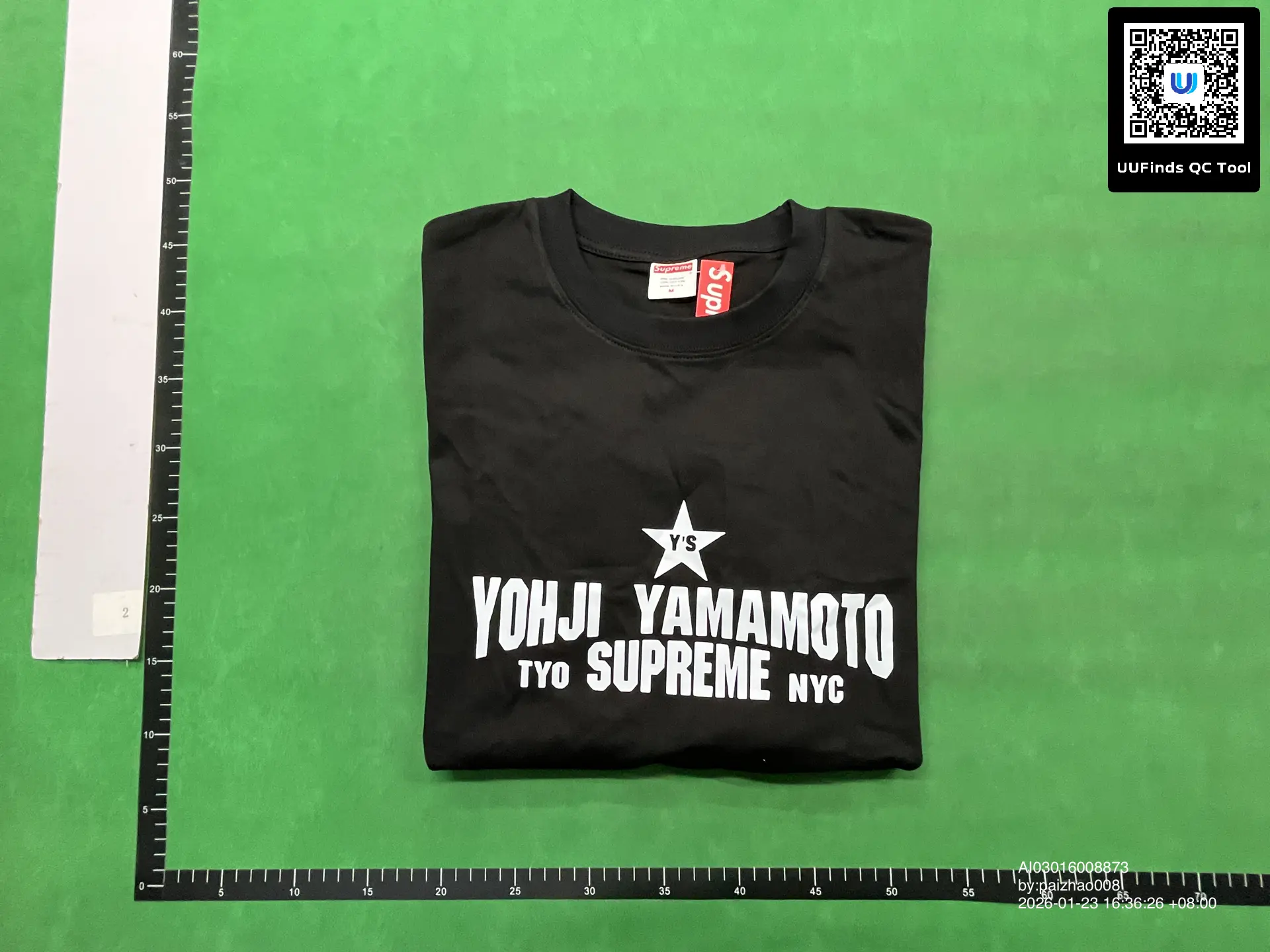 QC 1