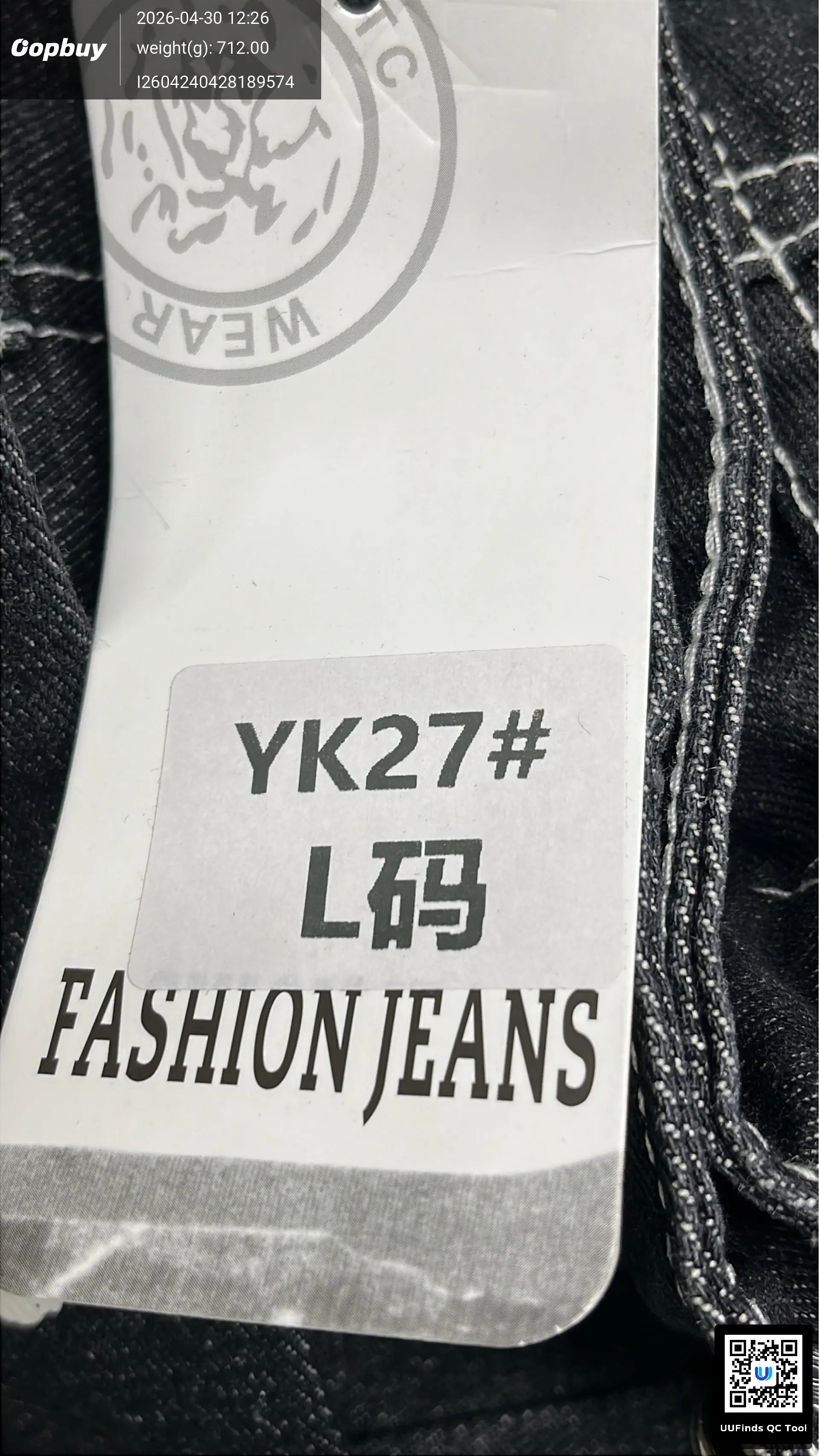 QC 1