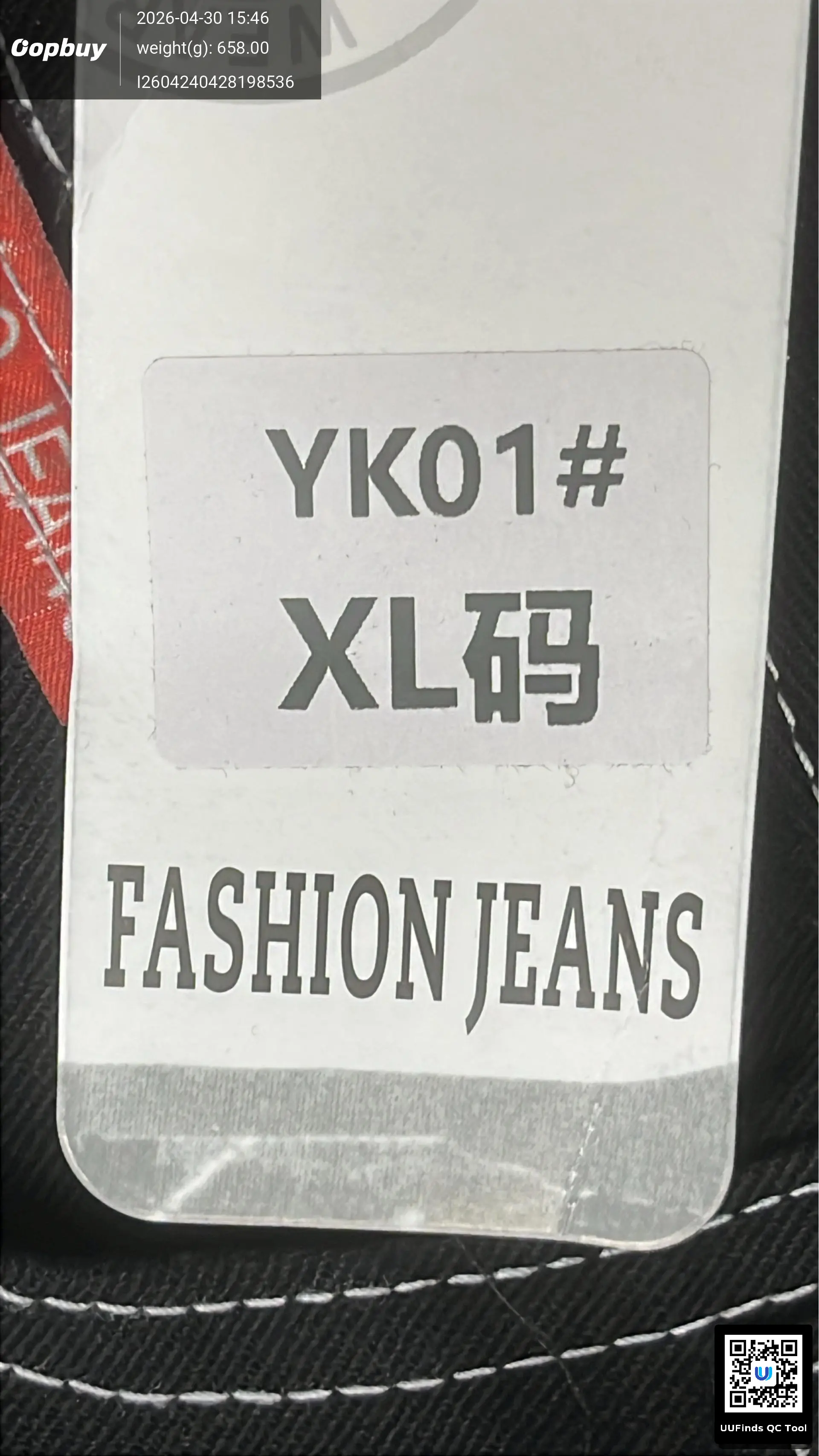 QC 1