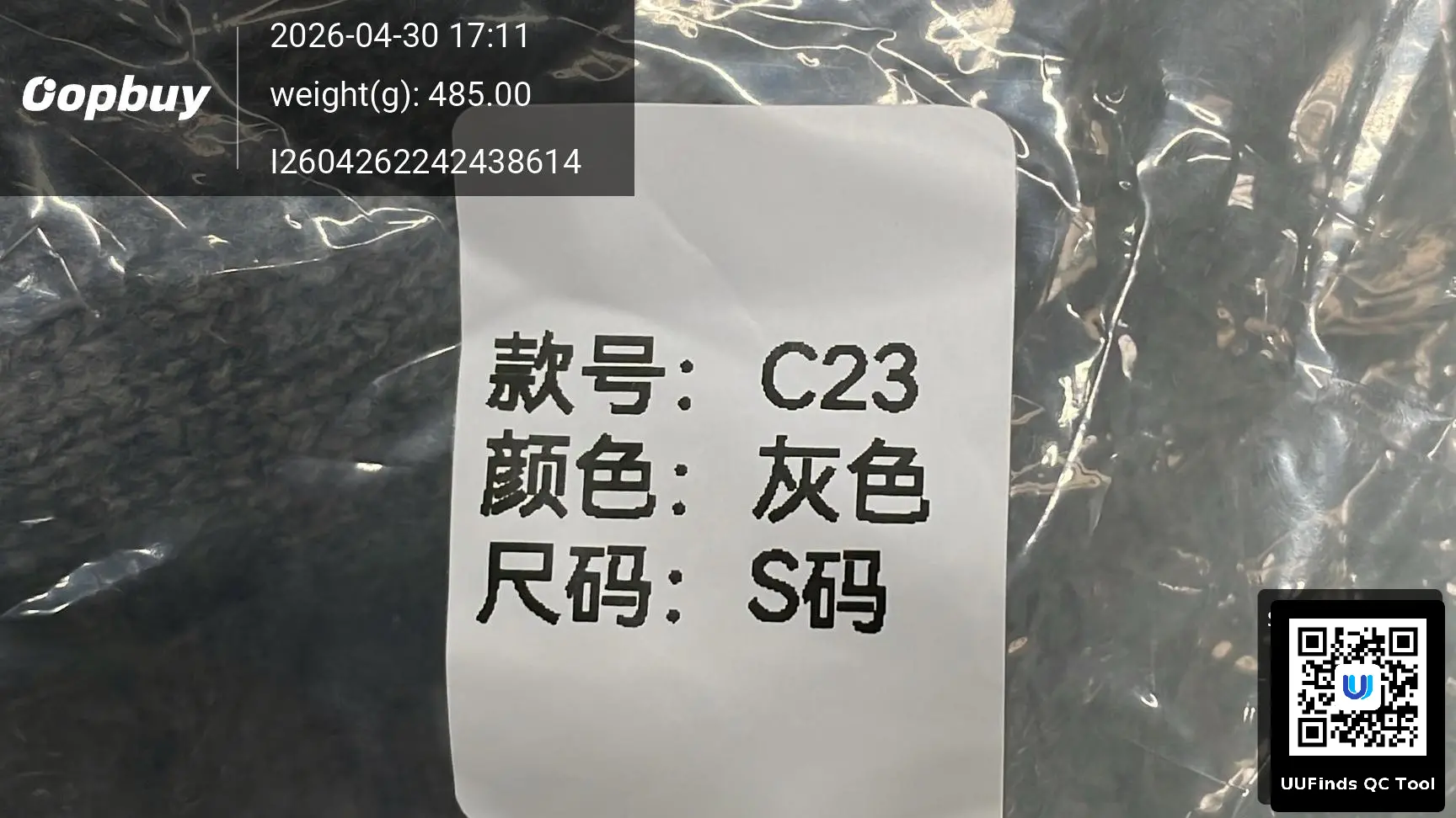 QC 1