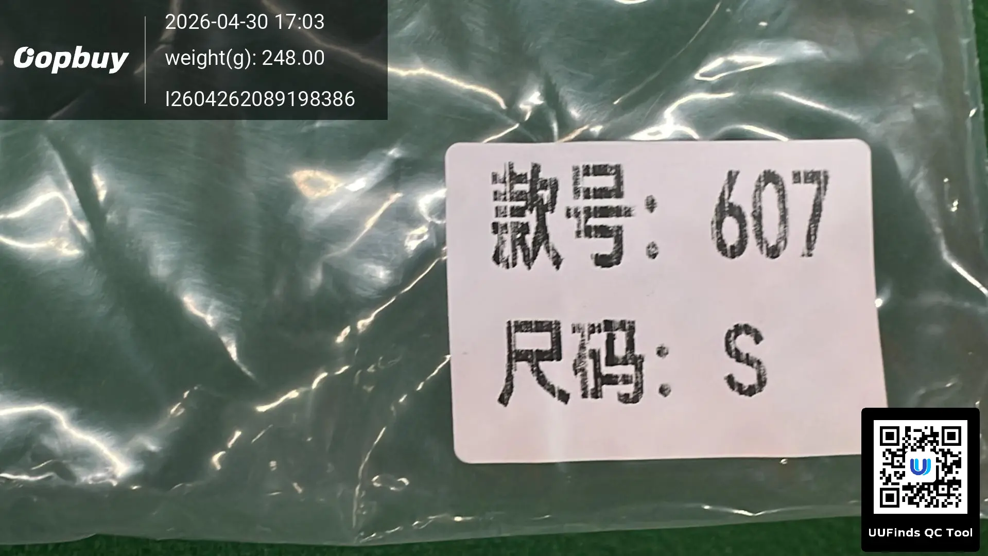 QC 1