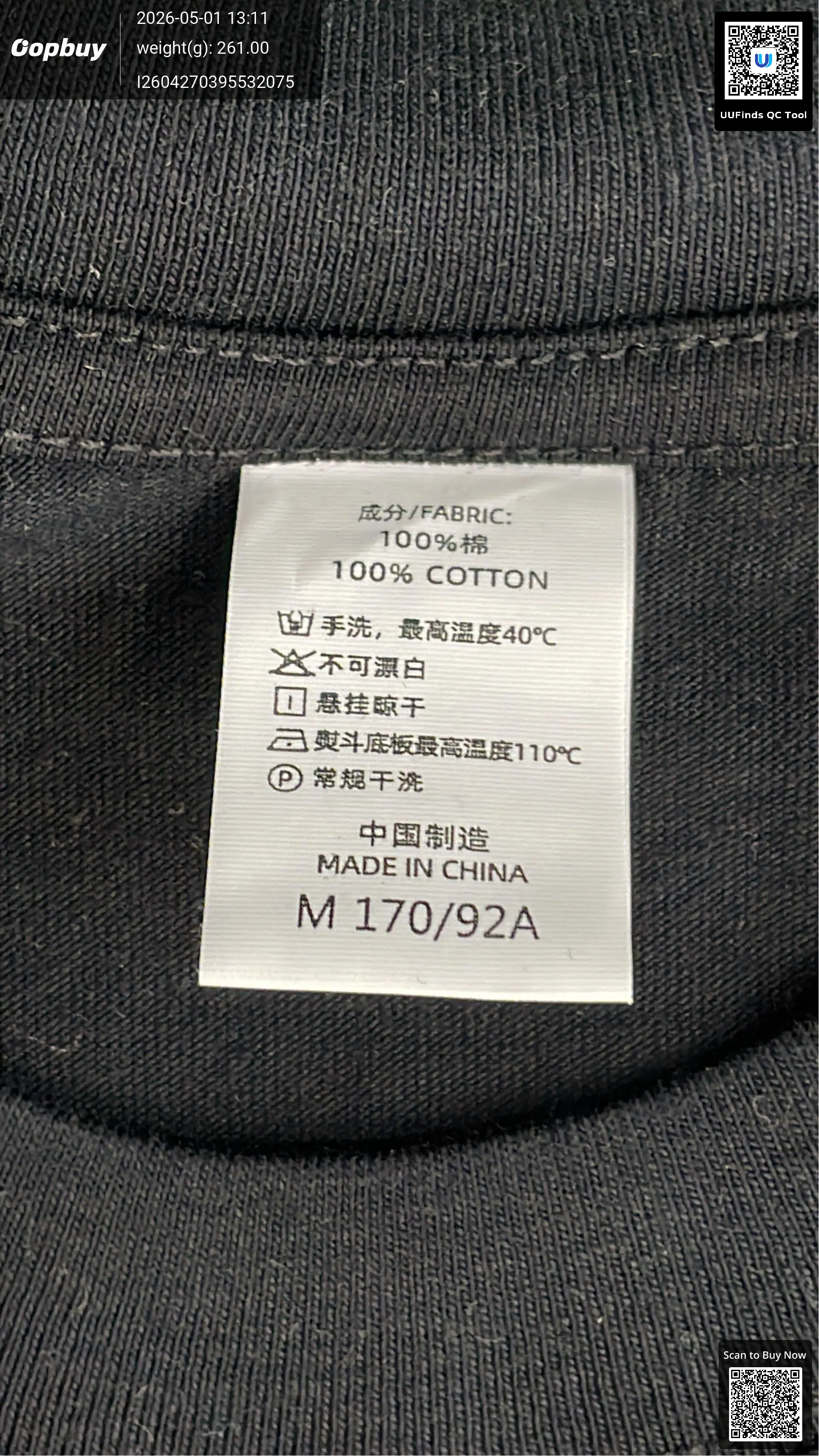 QC 1