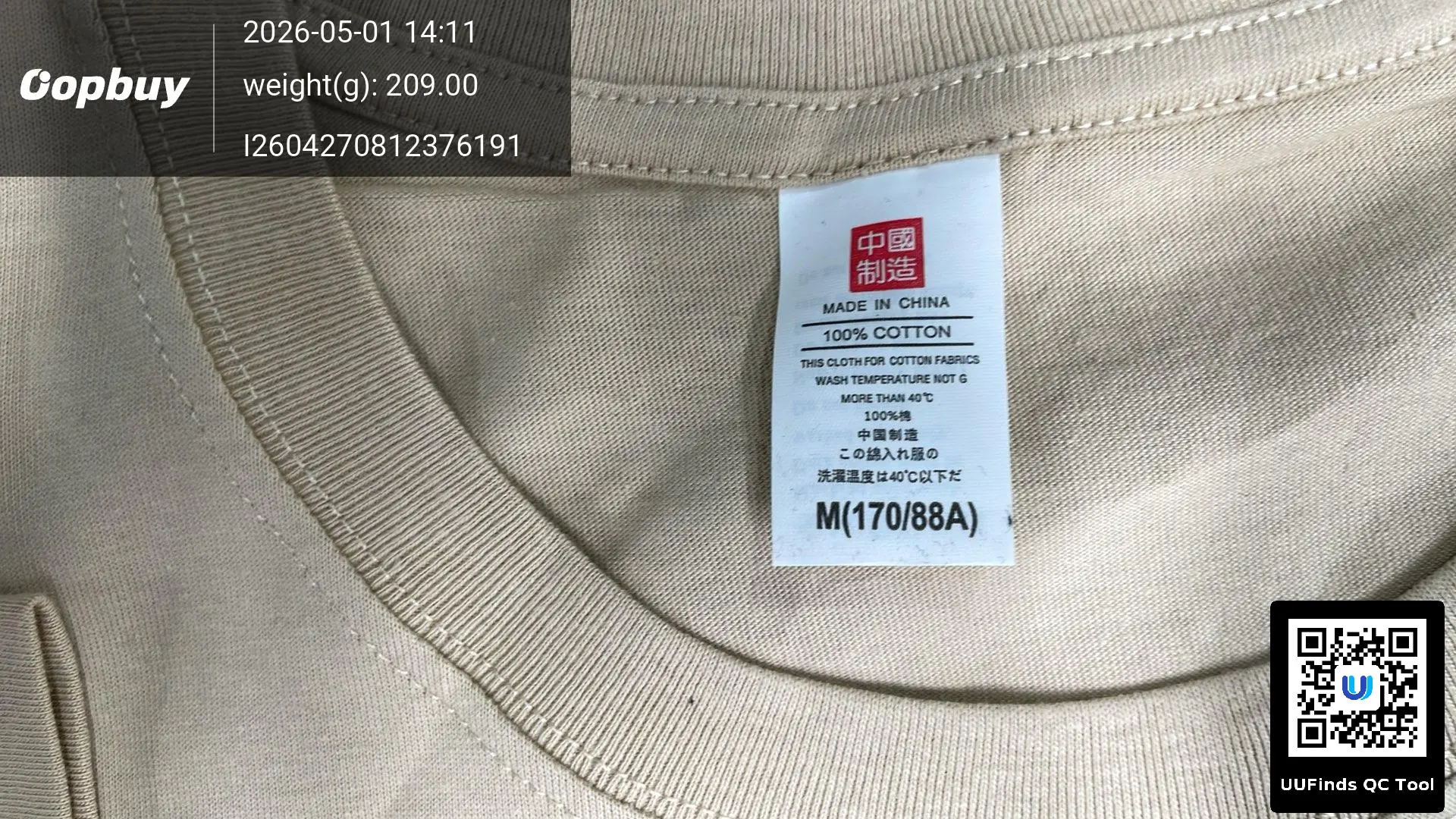 QC 1