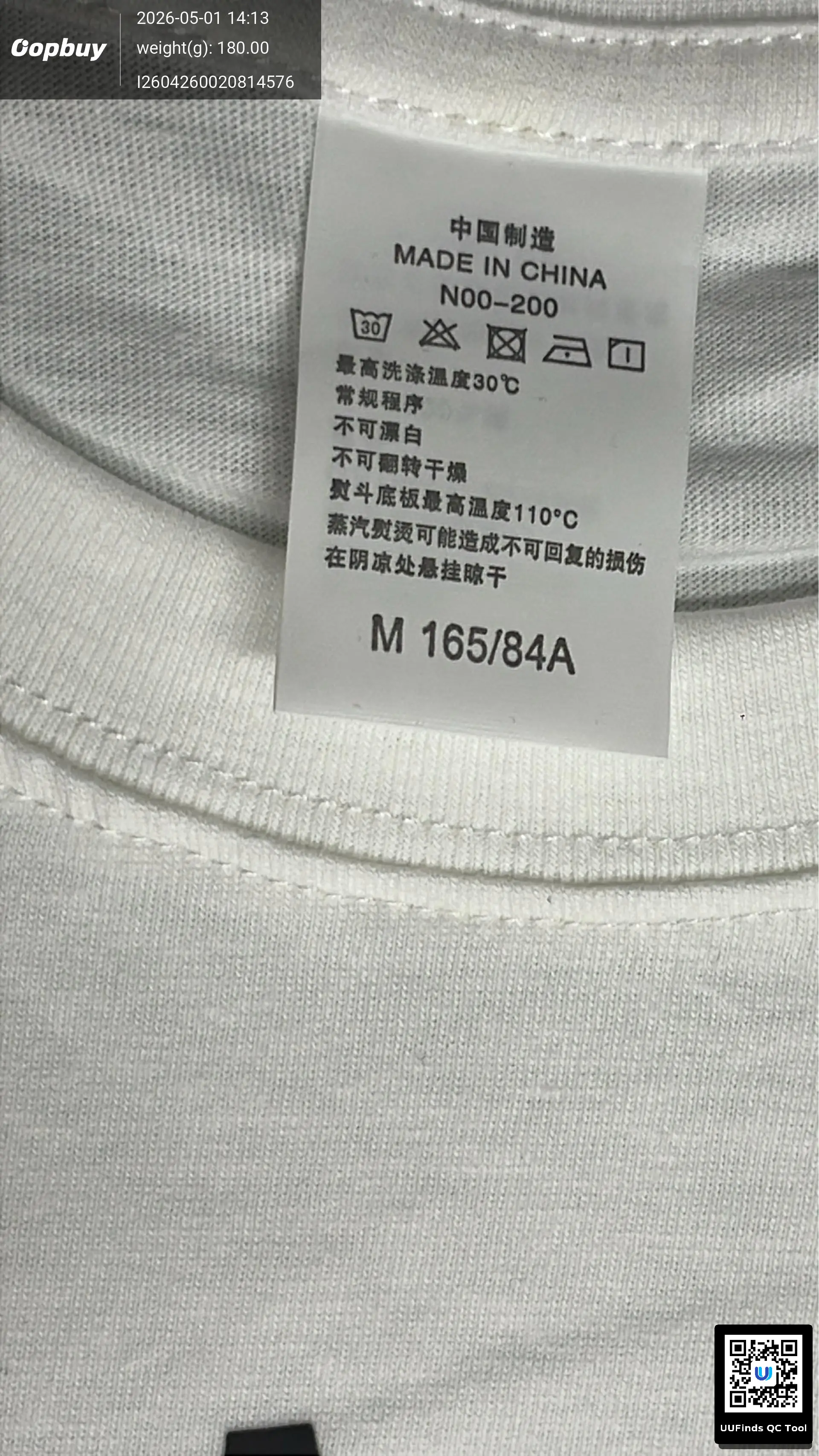 QC 1