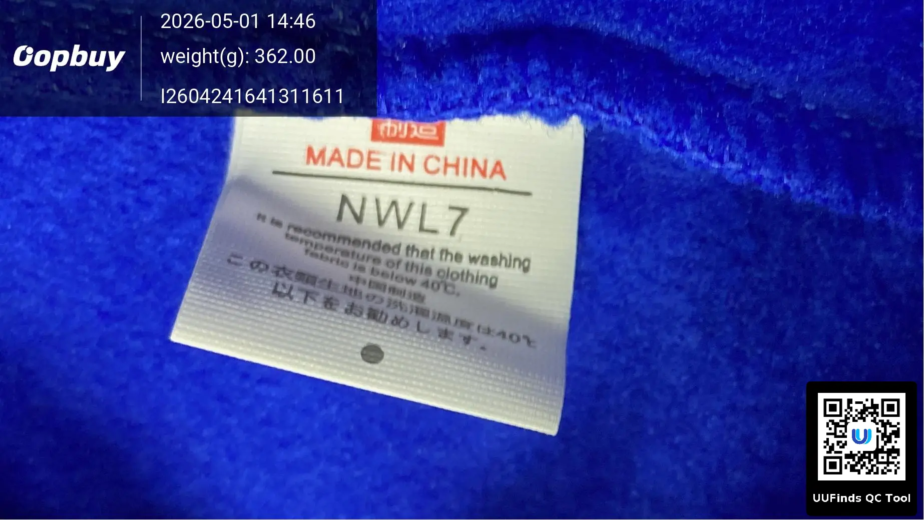 QC 1