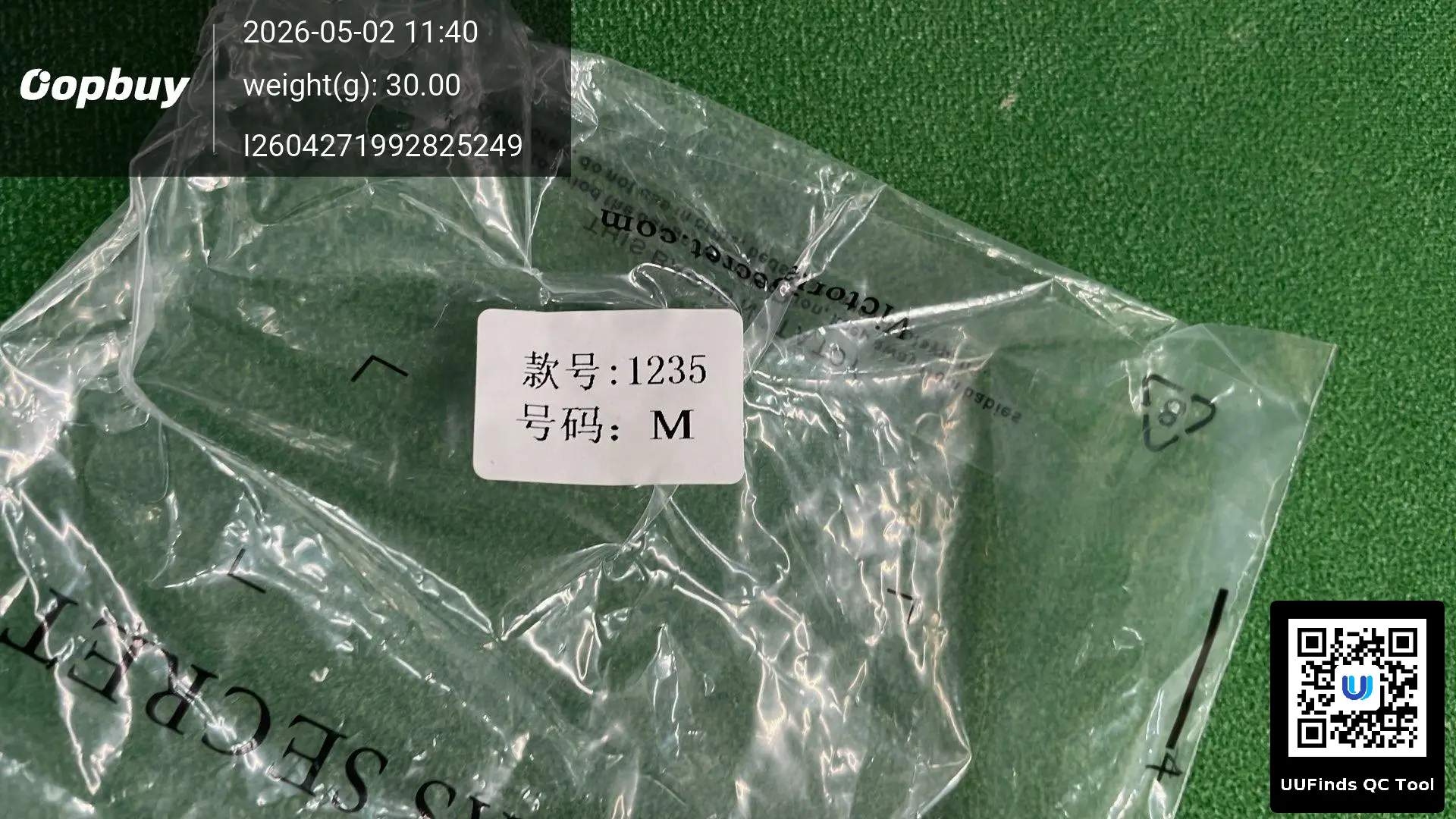 QC 1