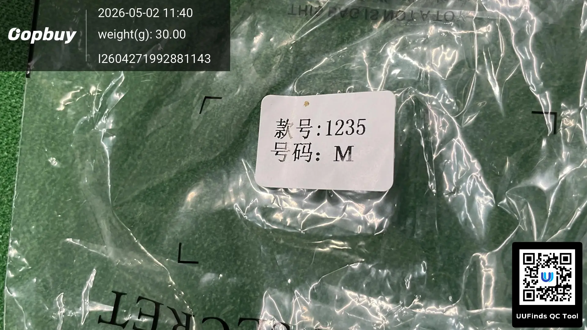 QC 1