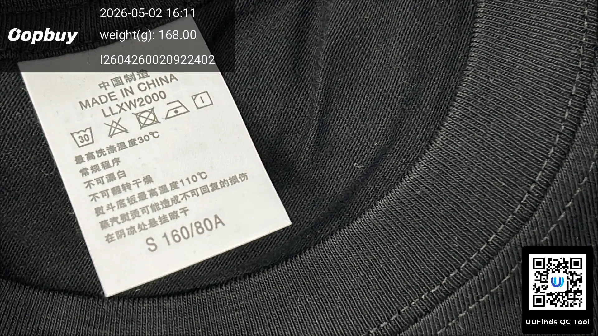 QC 1