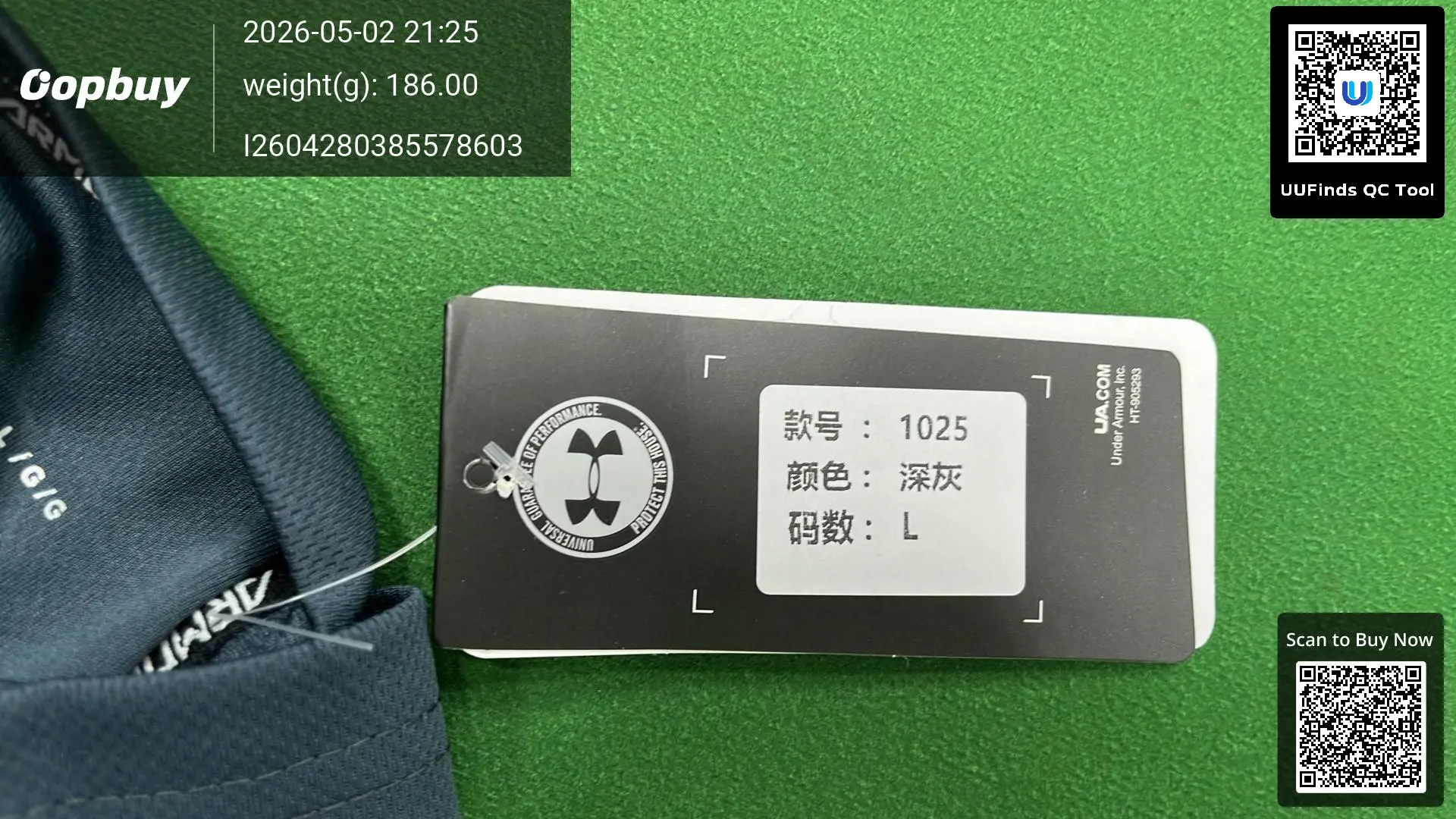 QC 1