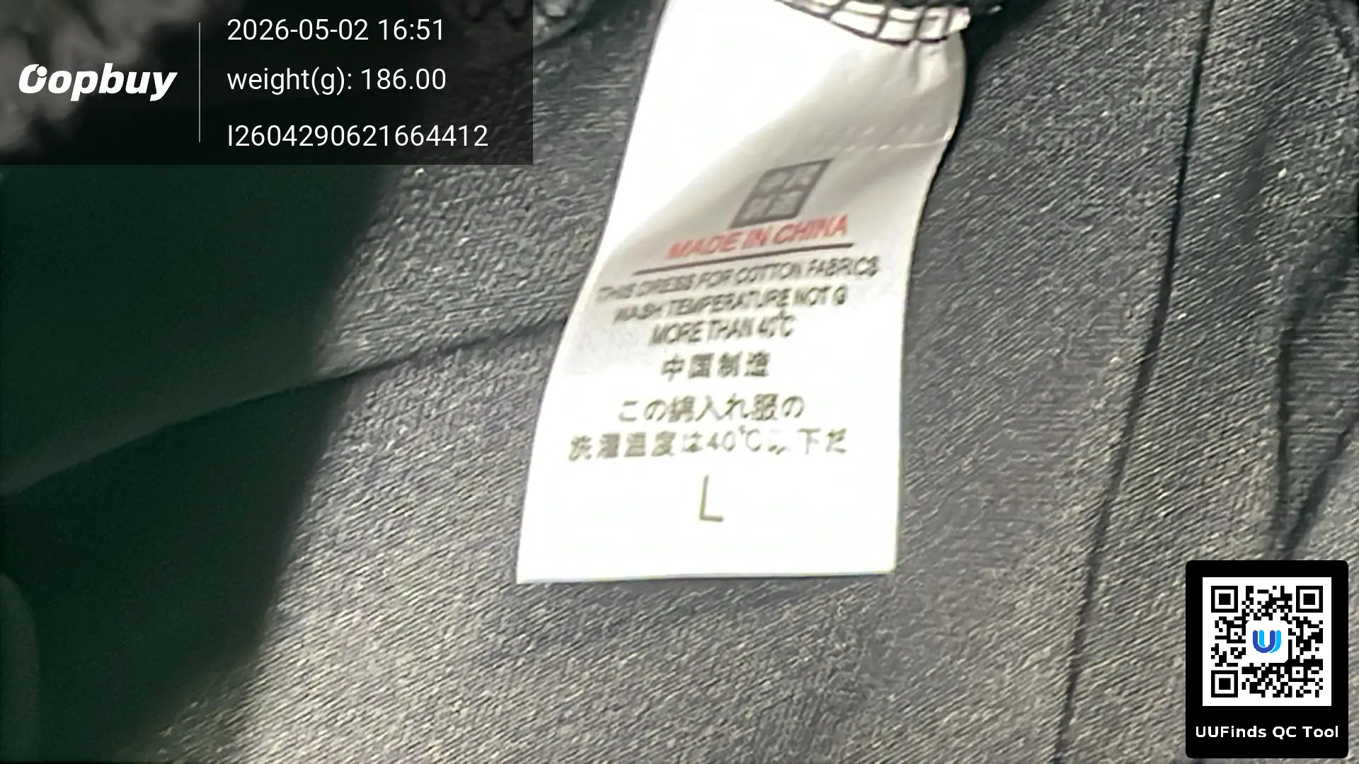 QC 1