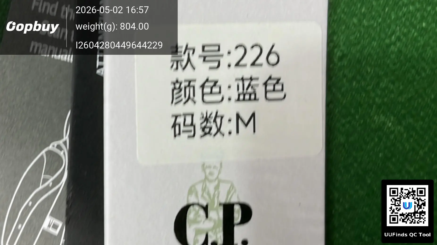 QC 1