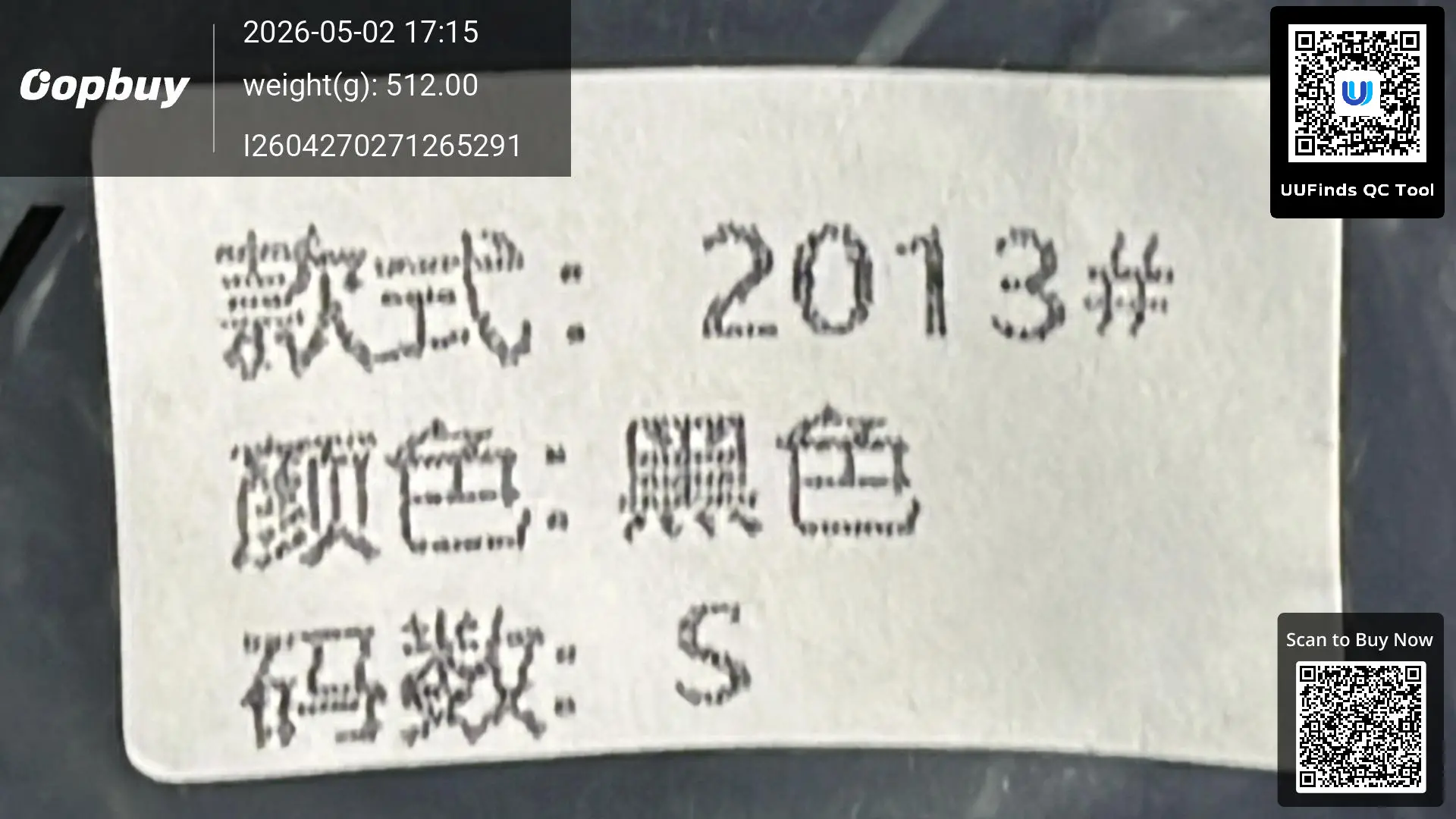 QC 1