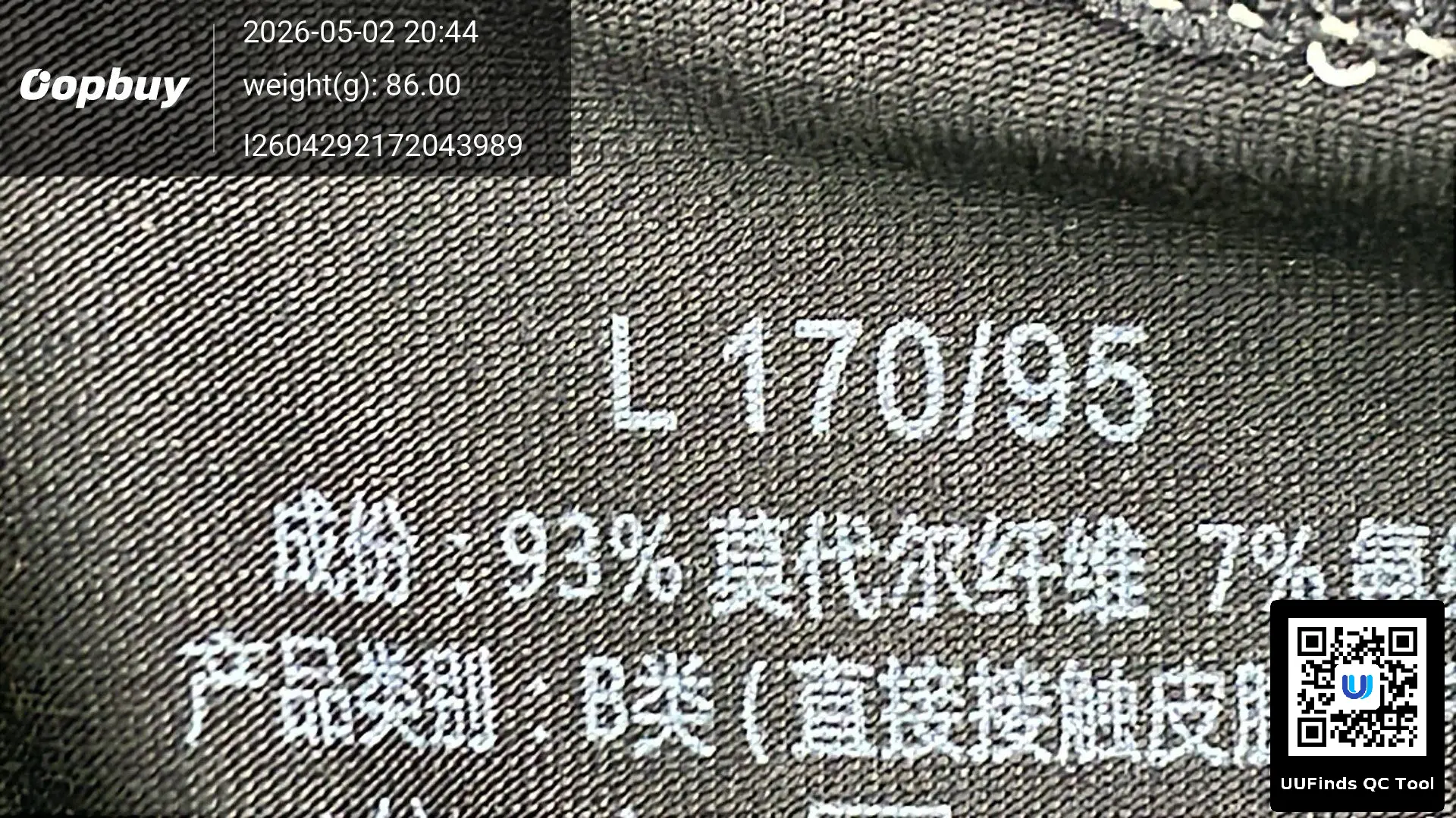 QC 1