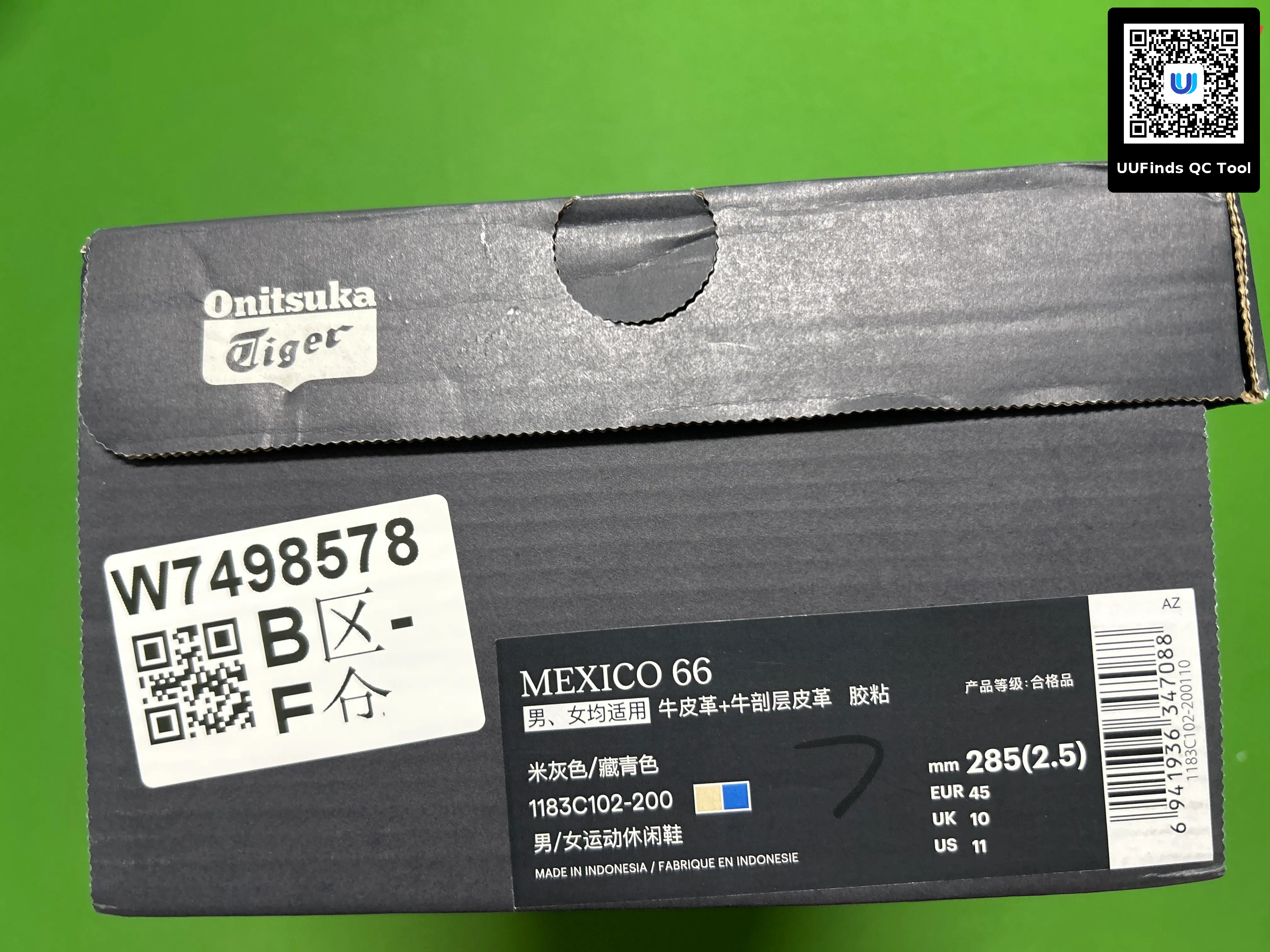 QC 1