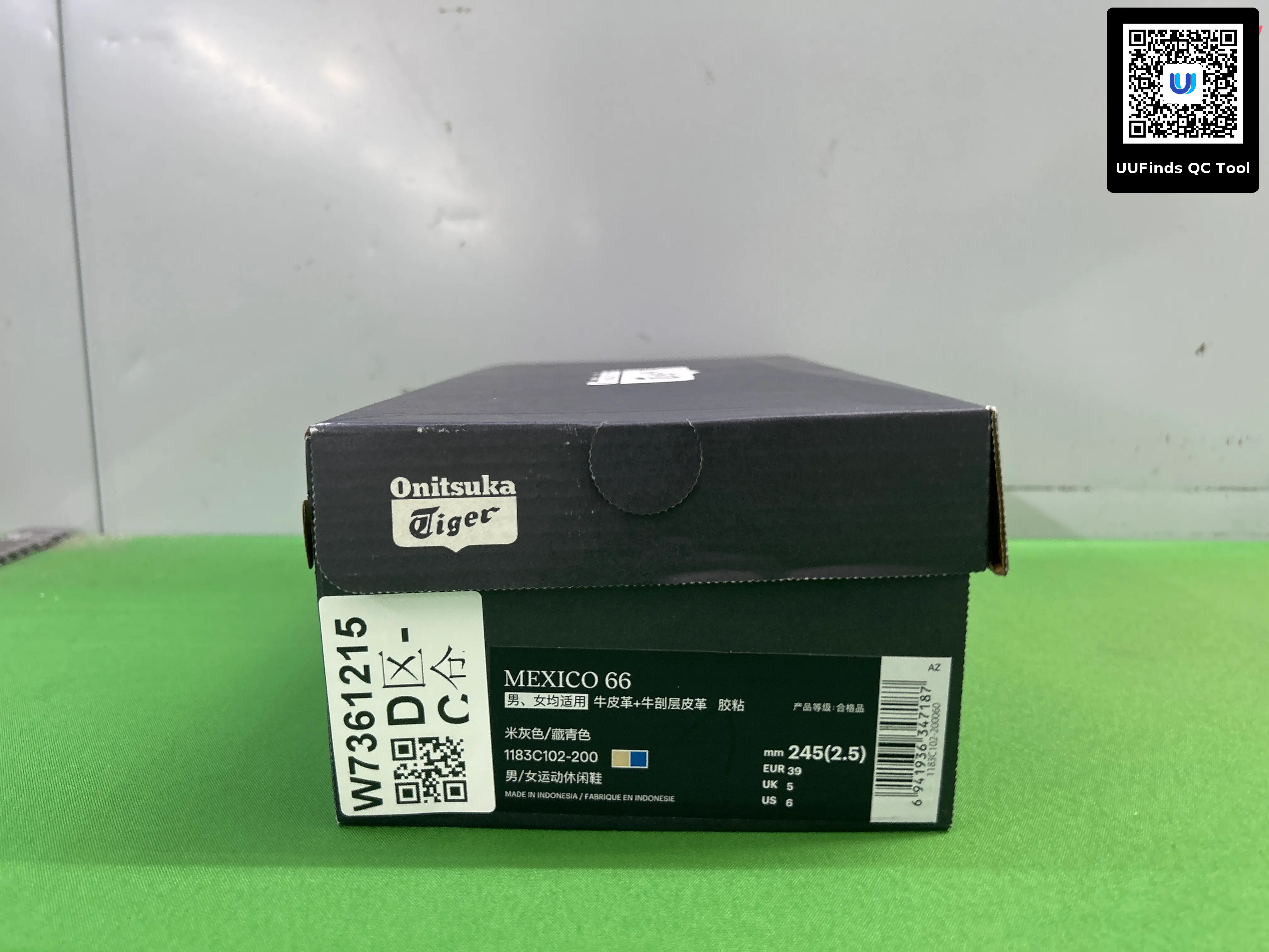 QC 1