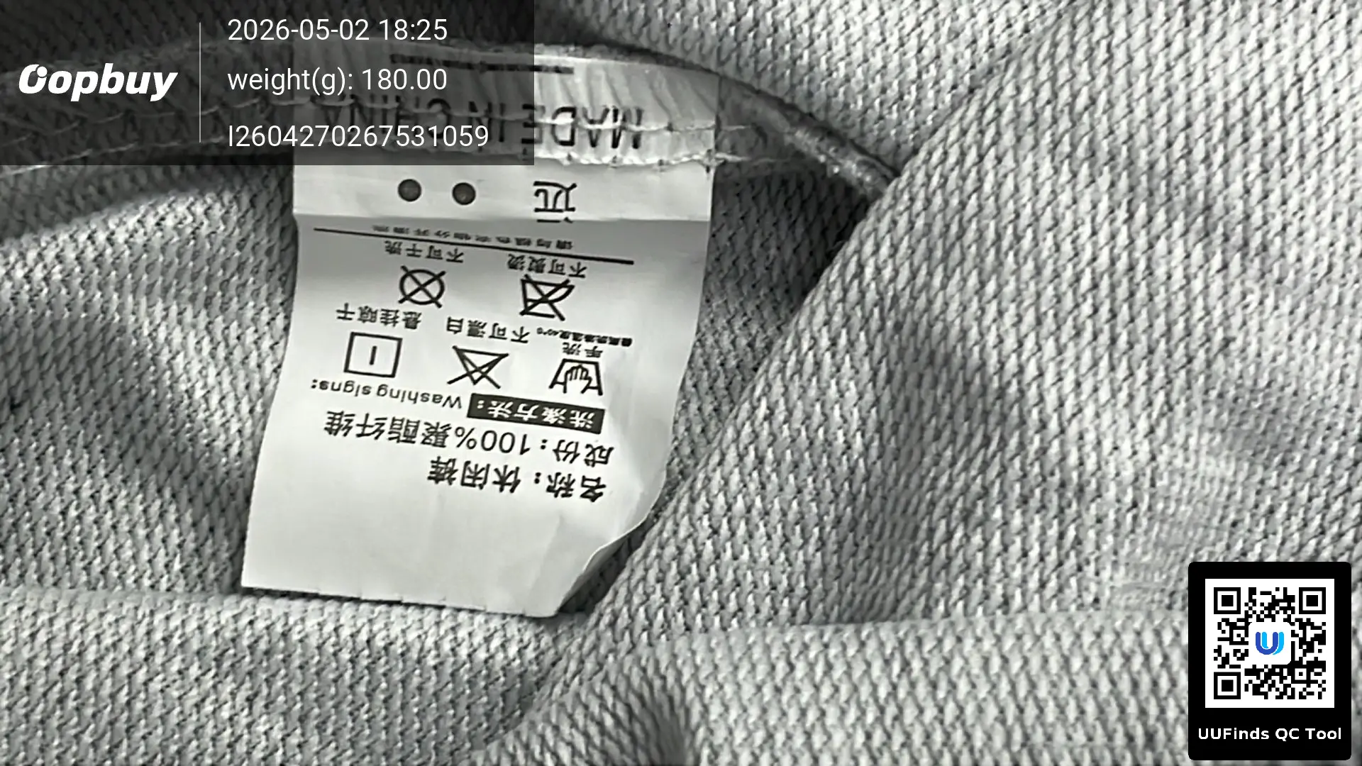 QC 1